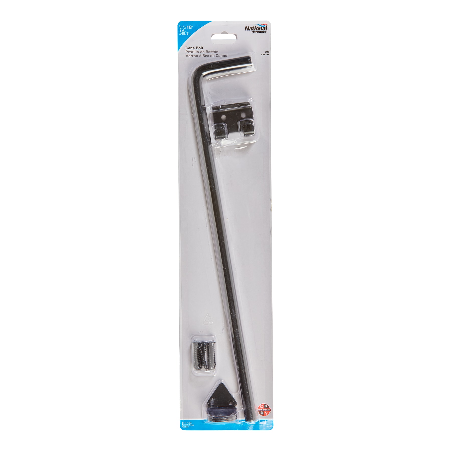 National Hardware N109-039 Gate-Hardware - View #5