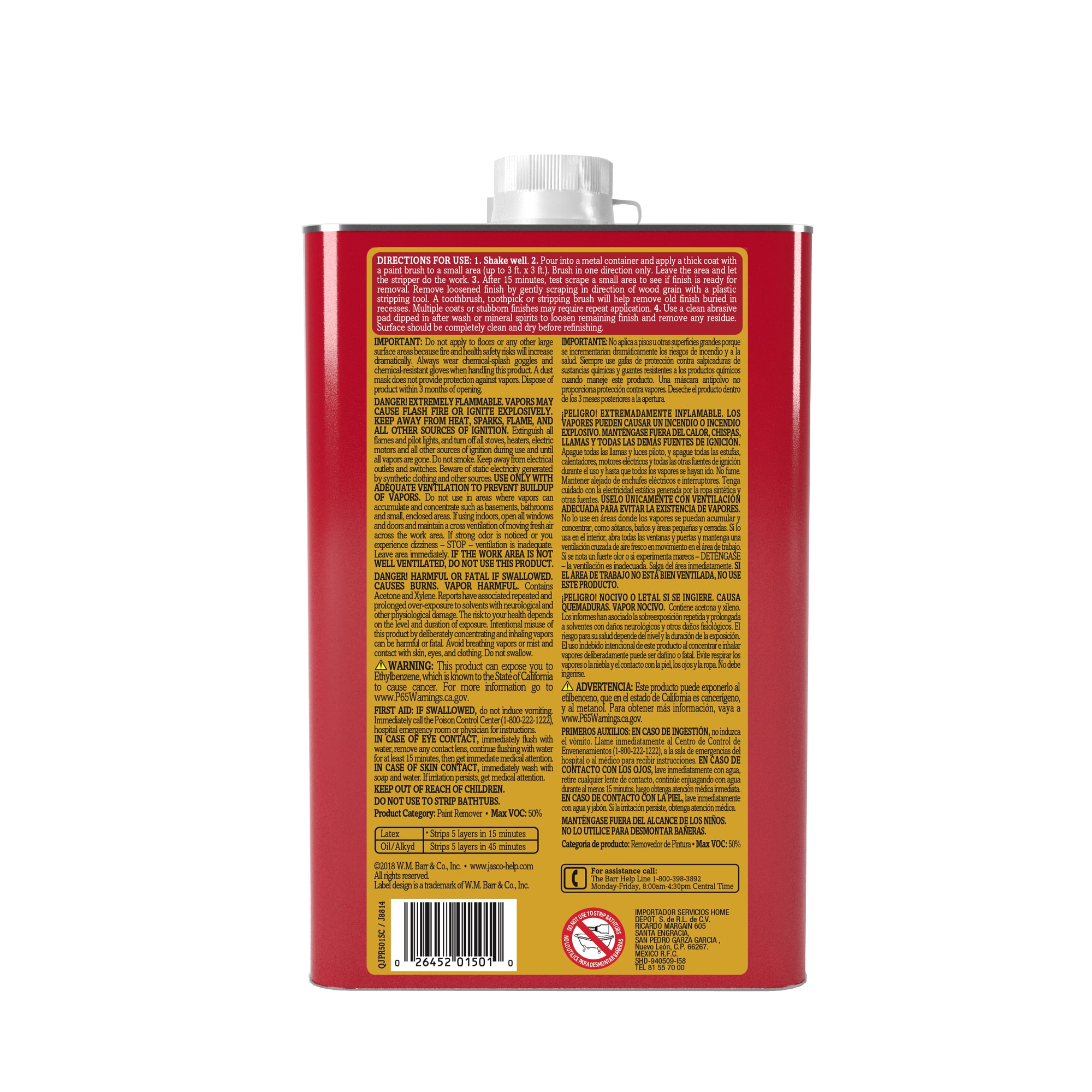 Jasco QJPR501SC Paint-Strippers-Removers - View #2