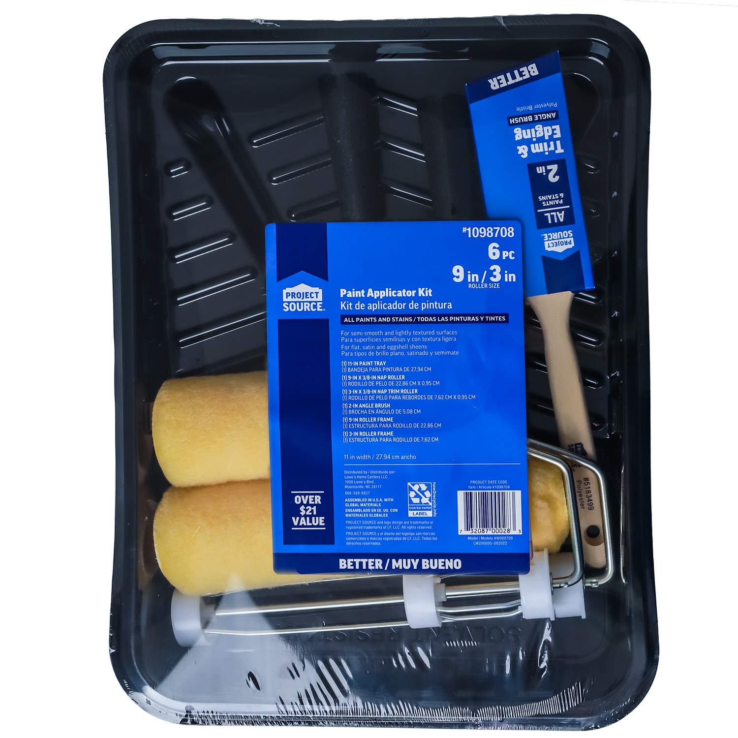 Project Source 15.5-in x 11.5-in Disposable Paint Tray in the