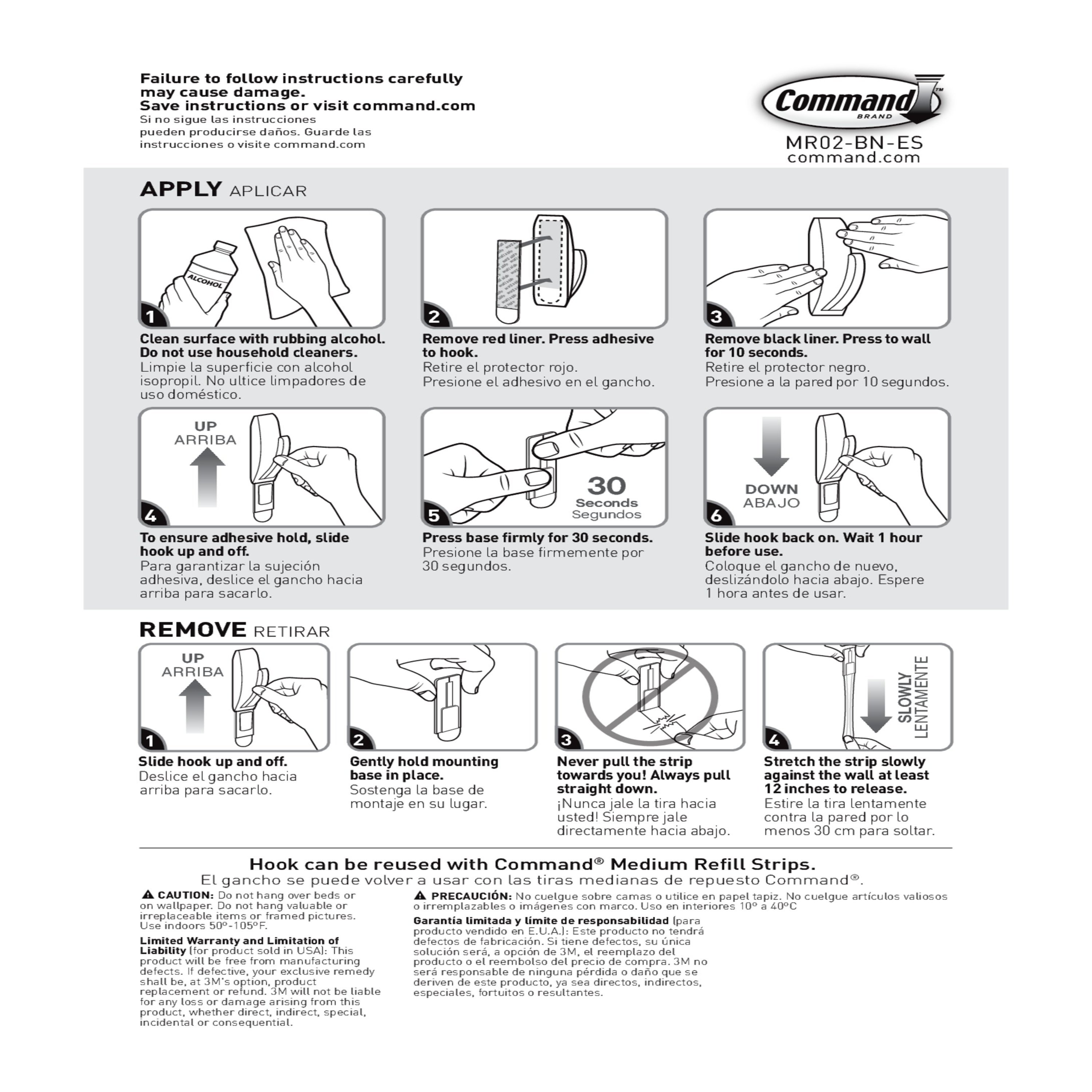 Medium Brushed Nickel Adhesive Metal Hook