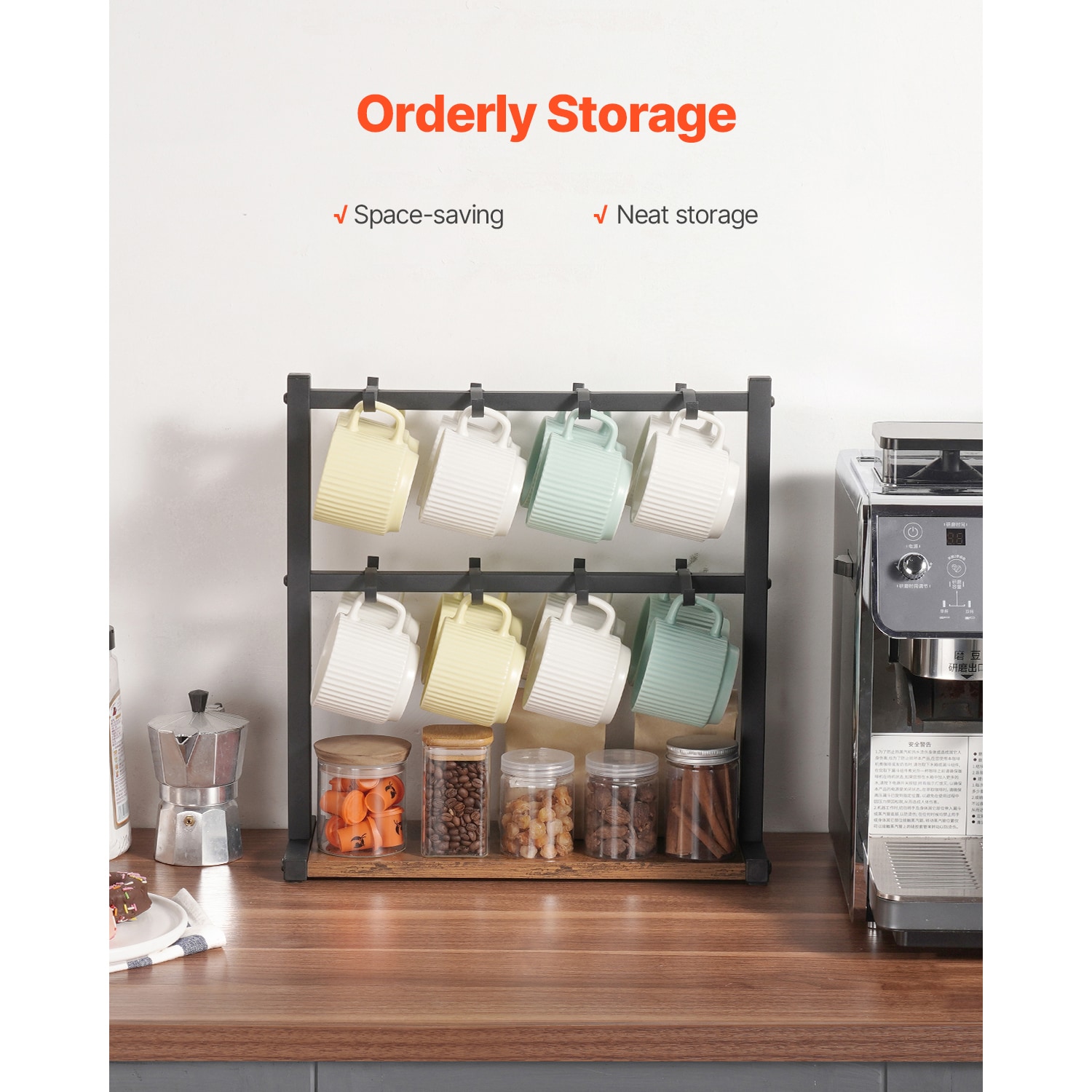VEVOR SCLSMKBGJFCS06579V0 Coffee-Beverage-Organizers - View #3