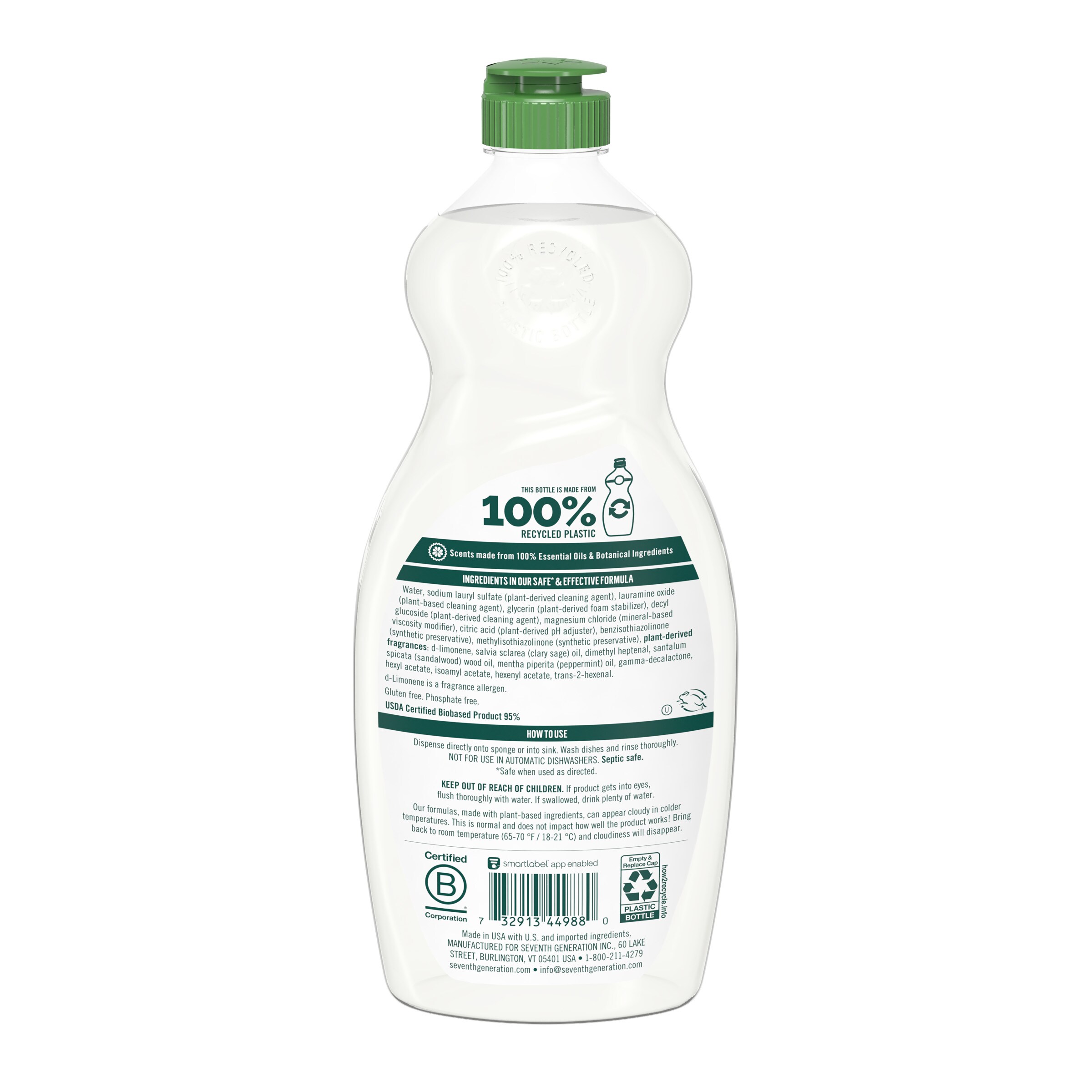 Seventh Generation 000000000068485705 Dishwashing-Liquids - View #3