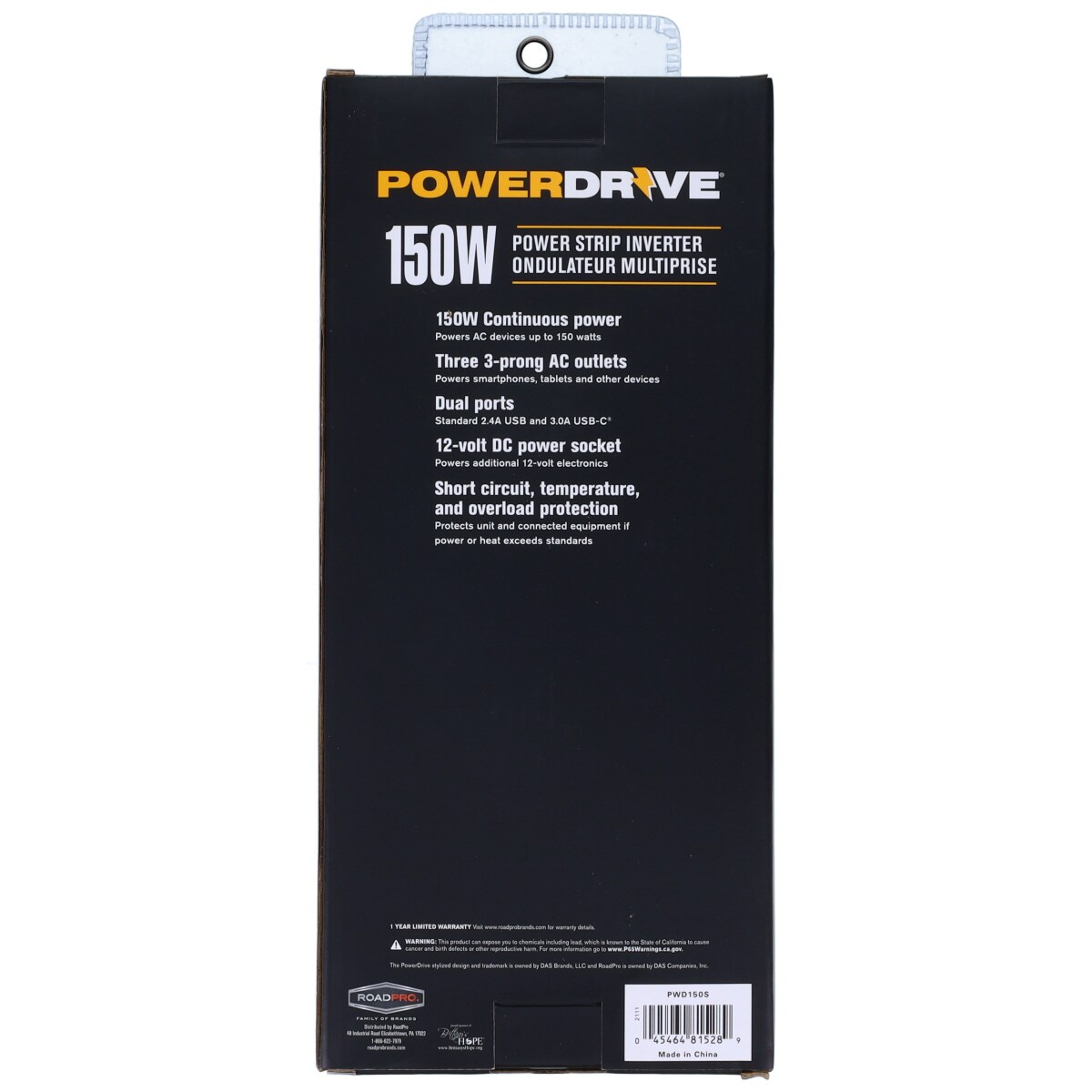 PowerDrive PWD150S inverters - View #7