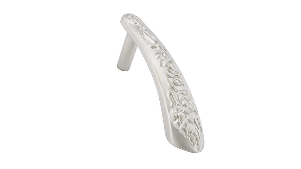 Richelieu BP26953184 2-1/2-in Center to Center Matte Nickel Arch Handle Drawer Pulls