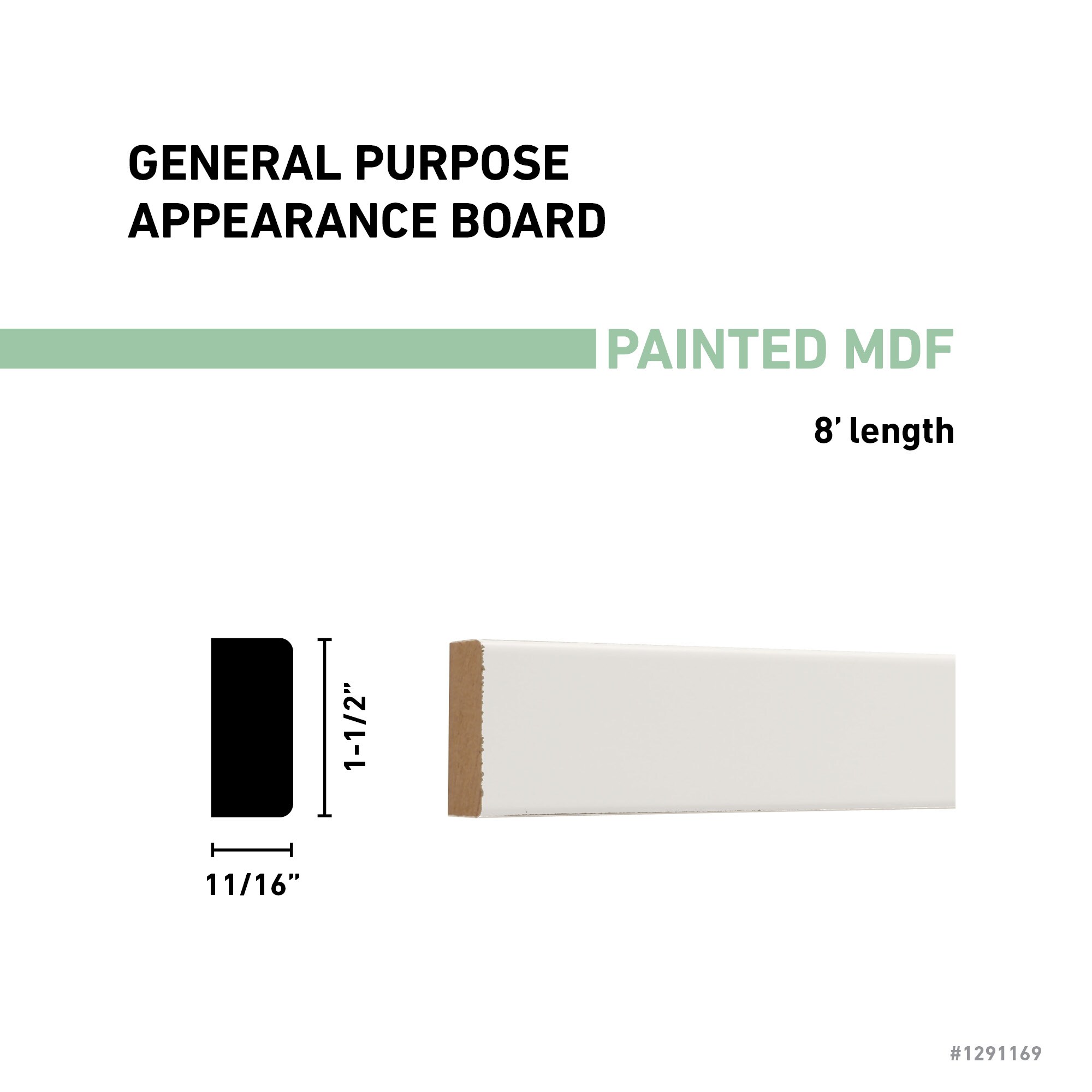 allen + roth E12 8 FBDWH Appearance-Boards - View #5
