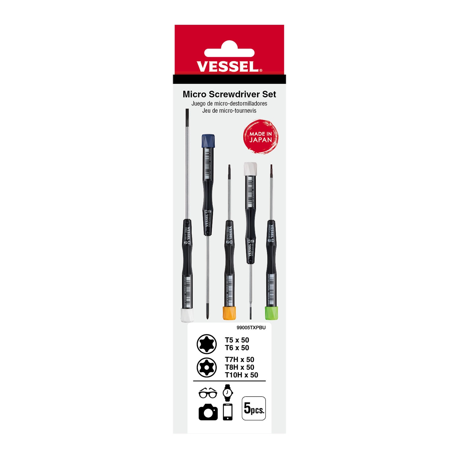 VESSEL 99005TXPBU Screwdrivers-Individual - View #2