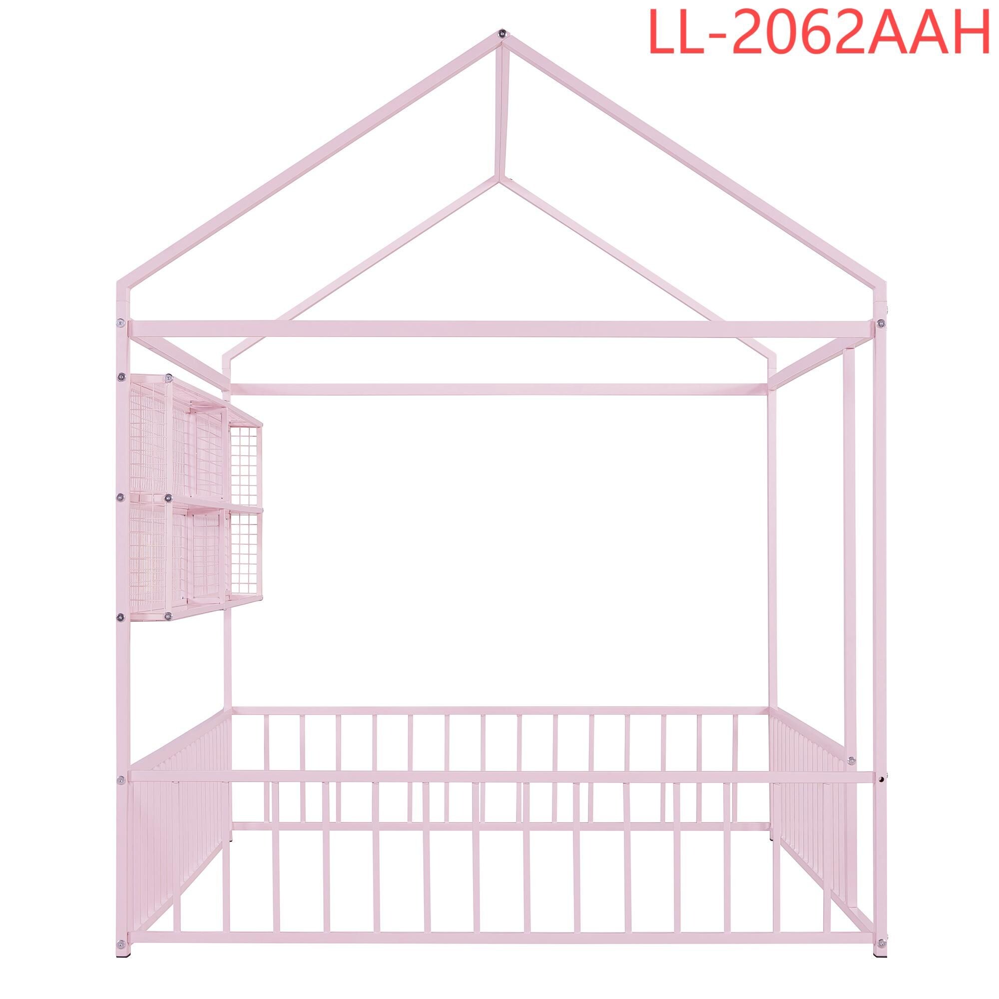Yiekholo LL-2062AAH beds - View #9