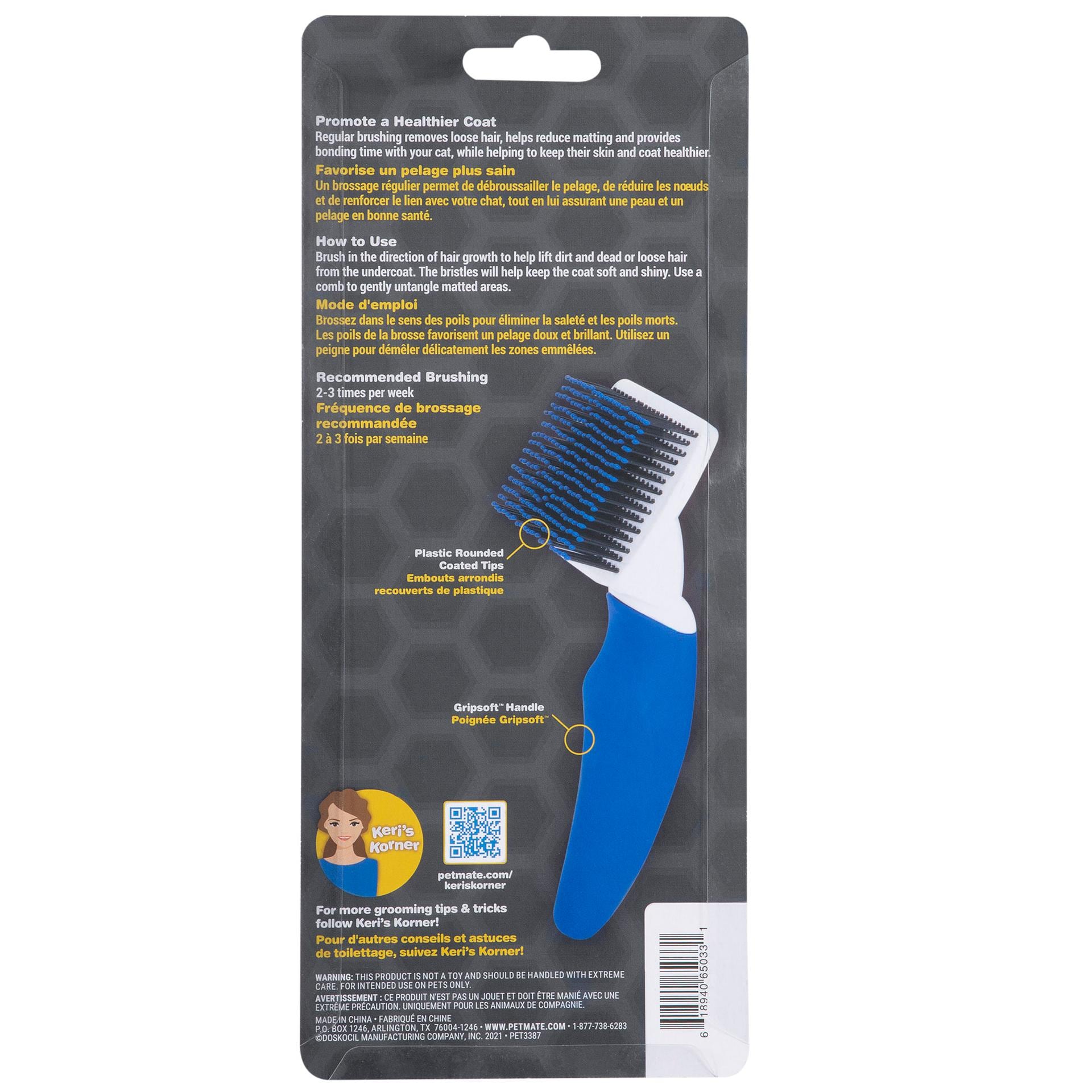 JW 65033 Pet-Clippers-Scissors-Brushes - View #2