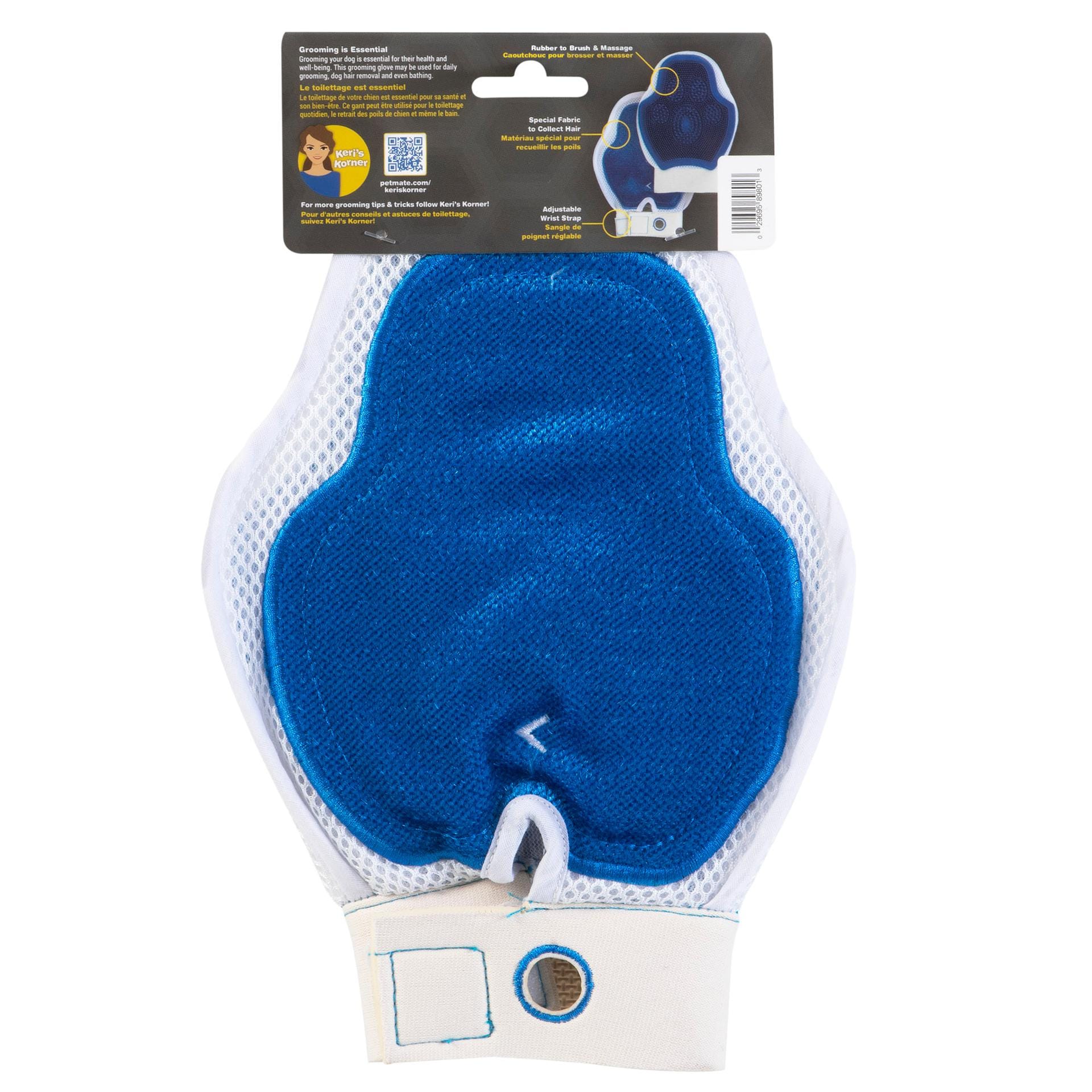 JW 89801 Pet-Grooming-Supplies - View #2