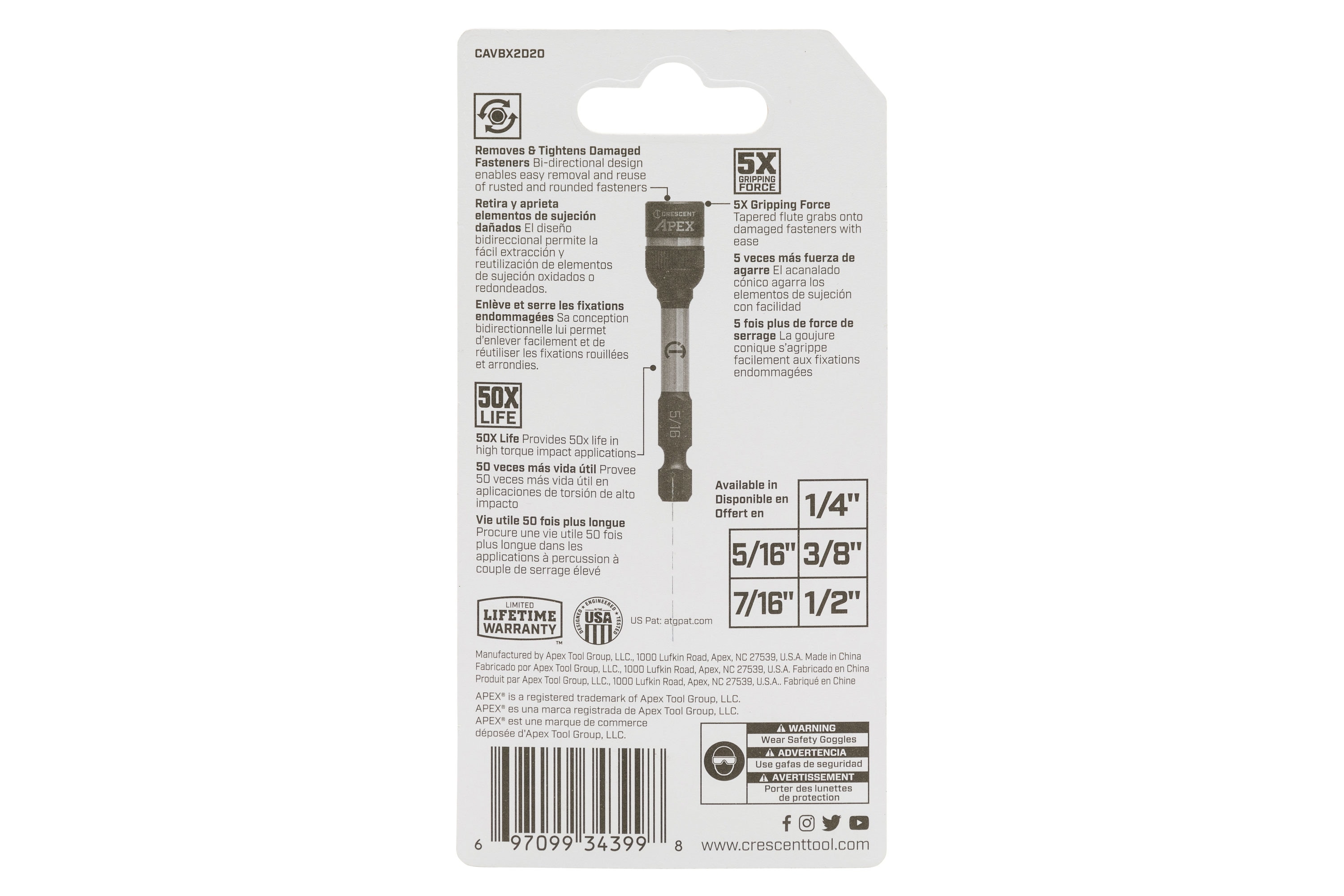 Crescent CAVBX2D20 Bolt-Extractors - View #7