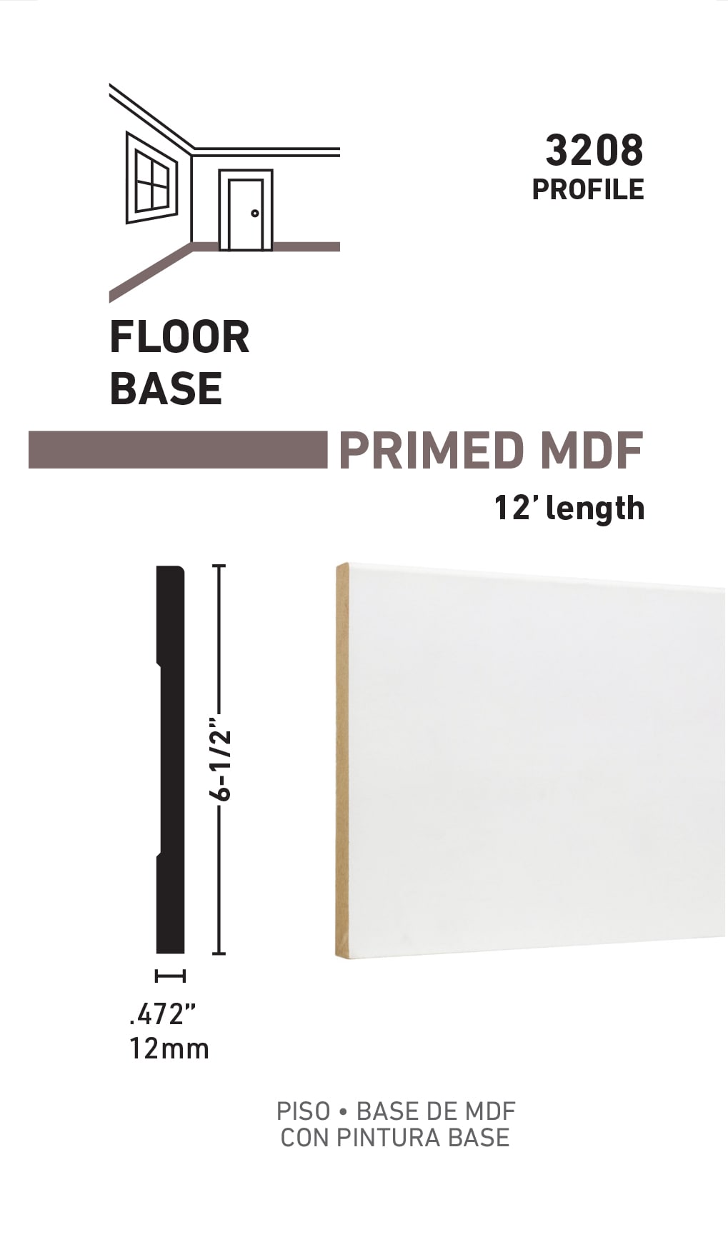 RELIABILT L043208512 Baseboard-Moulding - View #3
