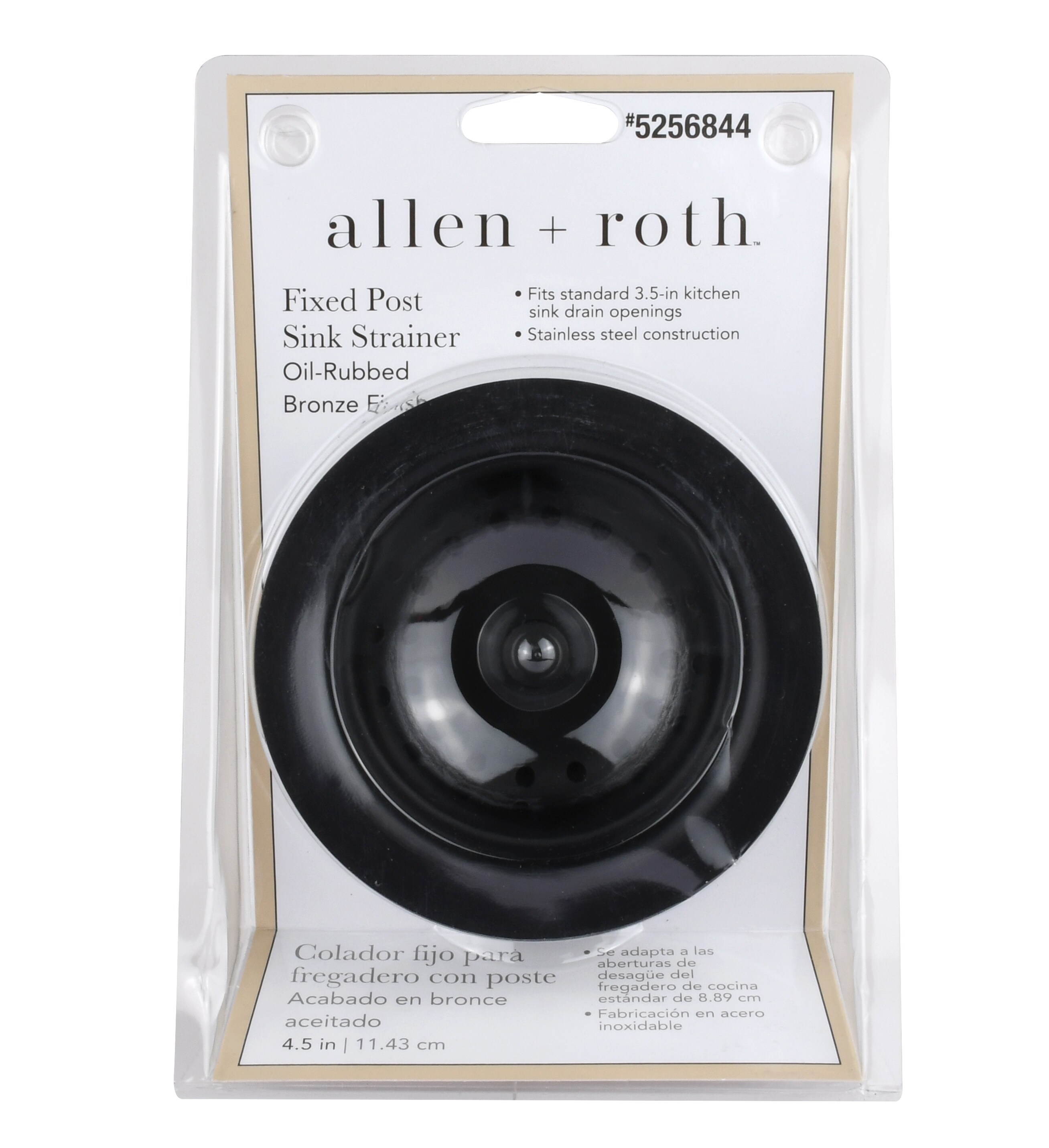 allen + roth KY-1001ORB Kitchen-Sink-Strainers - View #6