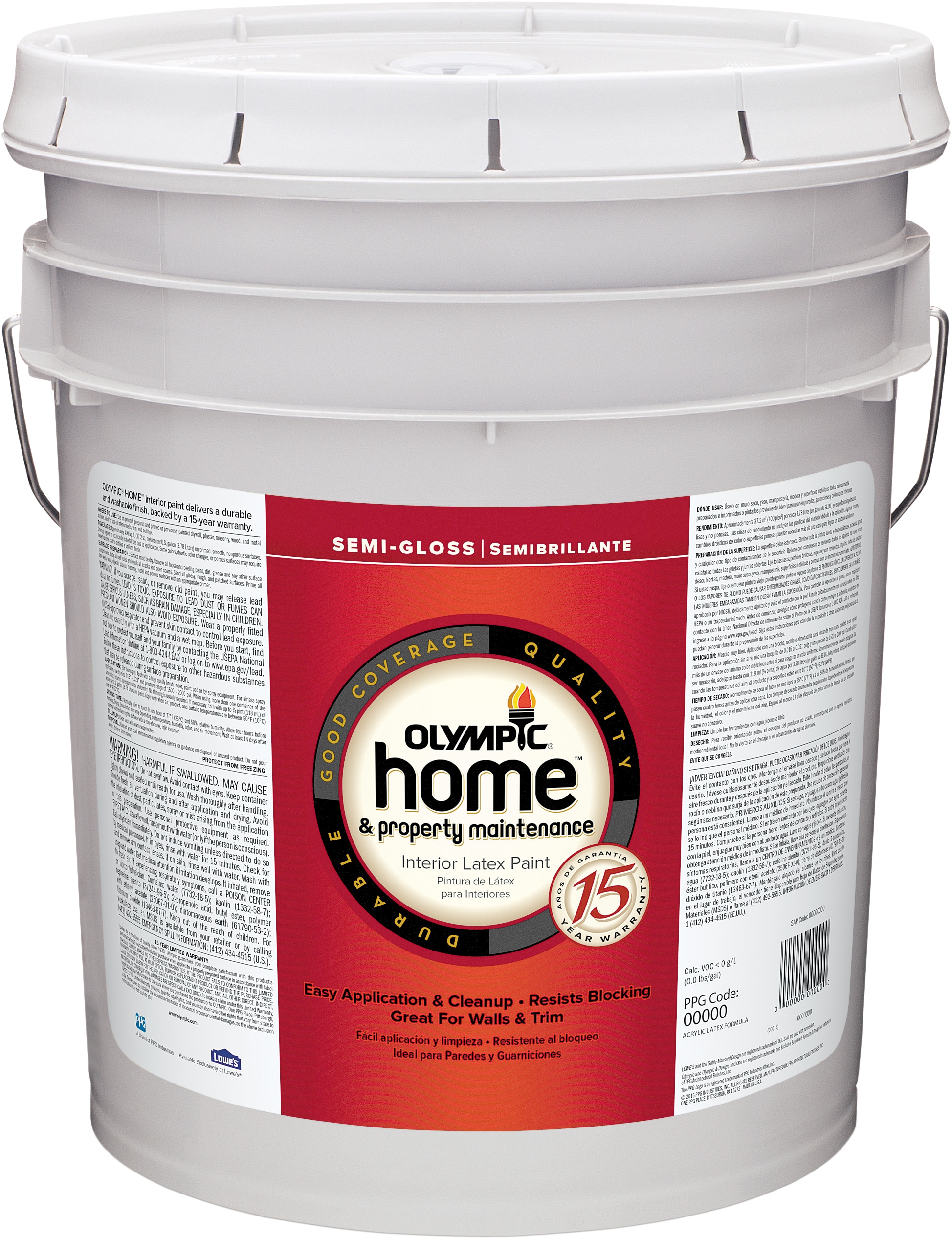 Olympic 73951A05 Home Semi-gloss Tintable Latex Interior Paint (5-Gallon)