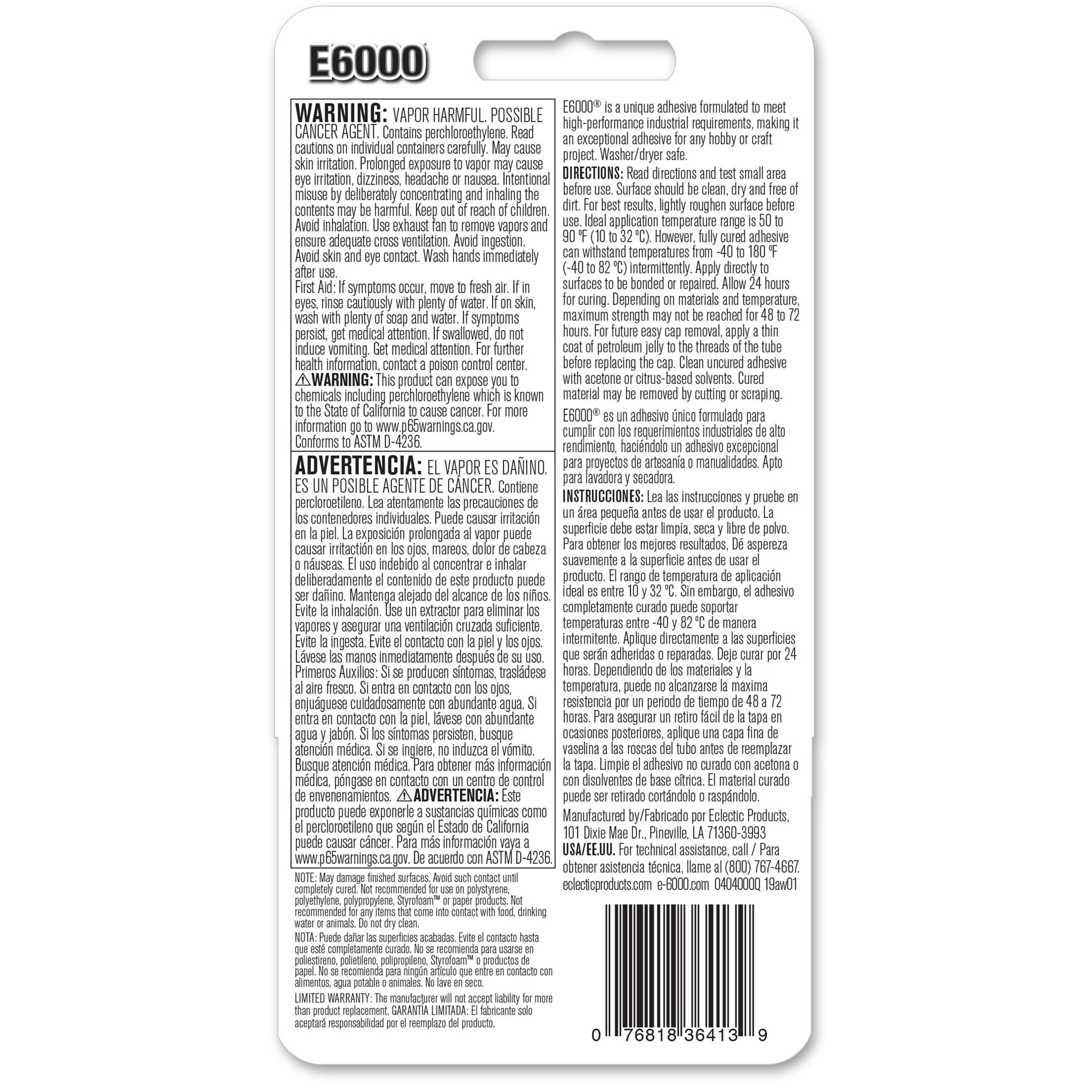 E-6000 Waterproof Glue - 1/2 Ounce - Perfect for Tillandsia Air Plants –  Air Plant Supply Co.