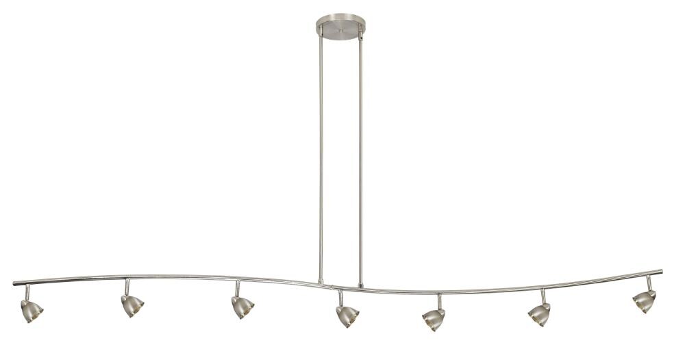 Cal Lighting 954-77L-BS/CBS Serpentine 7-light 80-in Brushed Steel Dimmable Standard Linear Track Lighting Kit