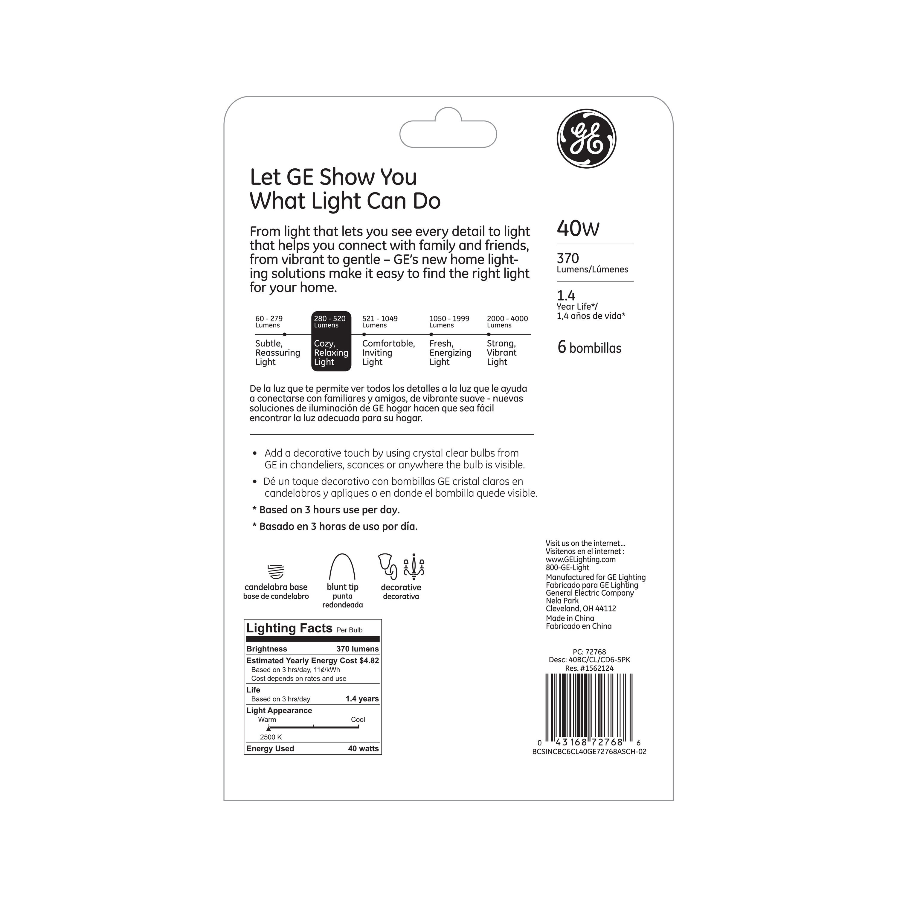 GE 42909  - View #3