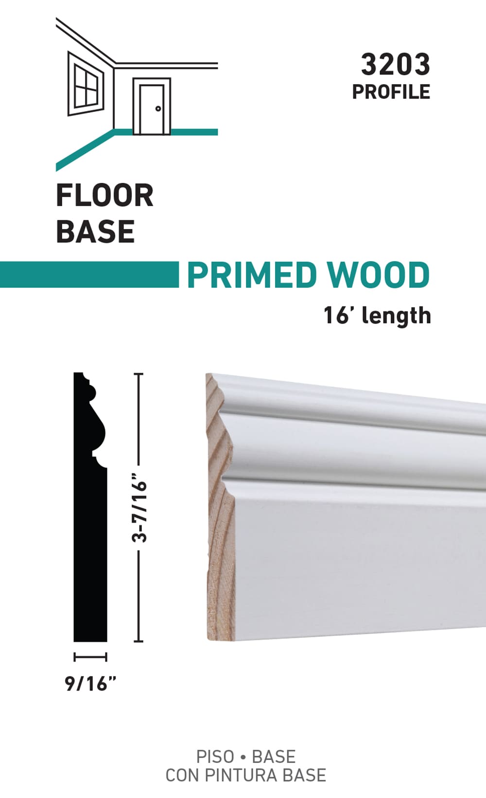 RELIABILT L043203216 Baseboard-Moulding - View #2