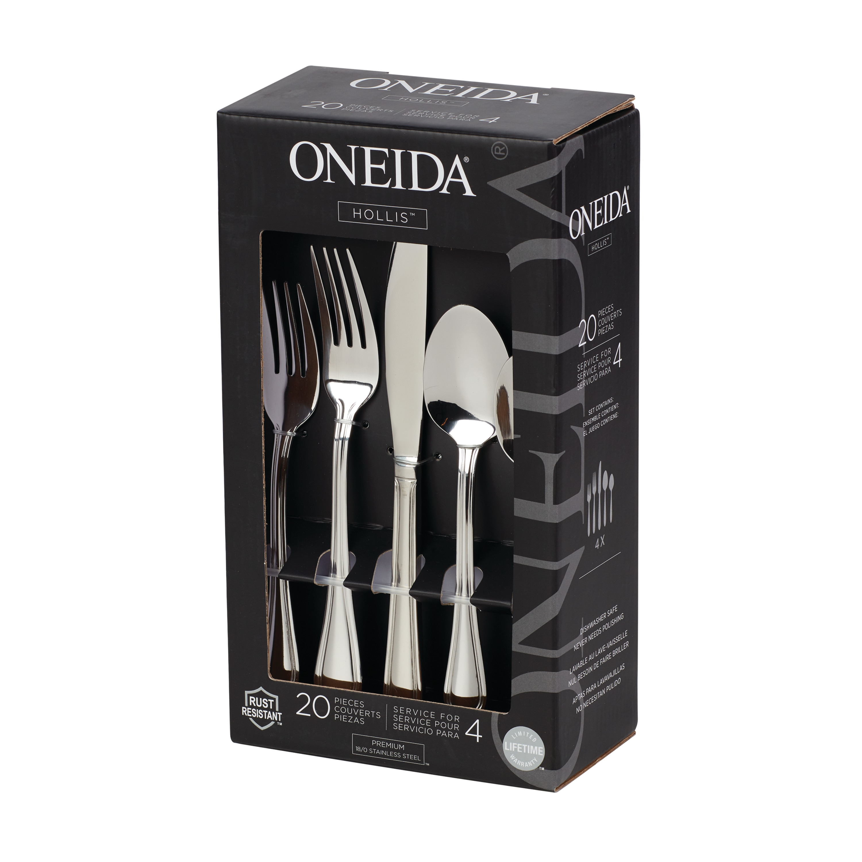 Oneida H081020AL20 flatware - View #6