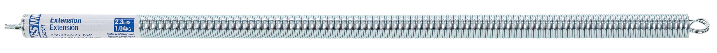 Hillman 543011 Gate-Hardware - View #2