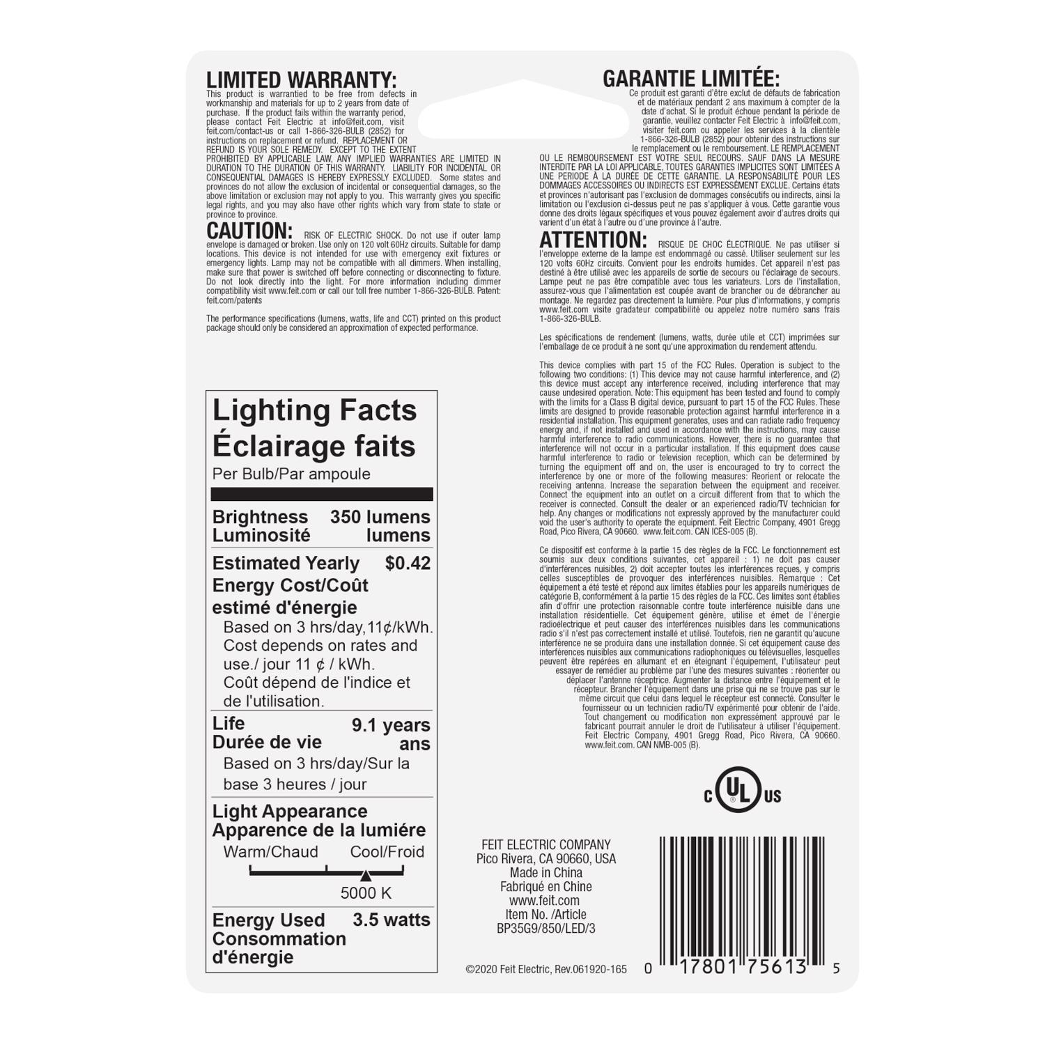 Feit Electric EJD3009341  - View #3