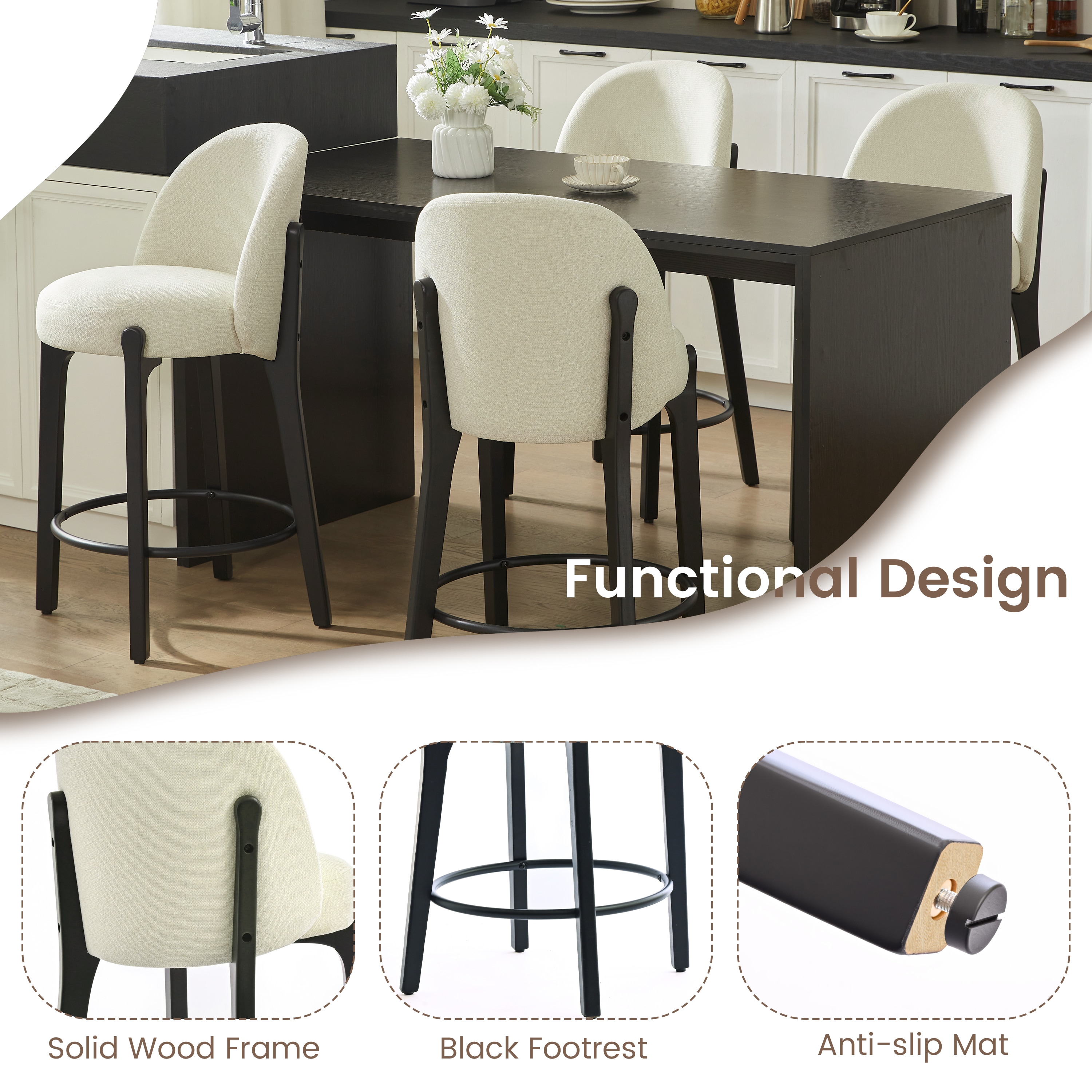 Keoni VK-369-BEI stools - View #4