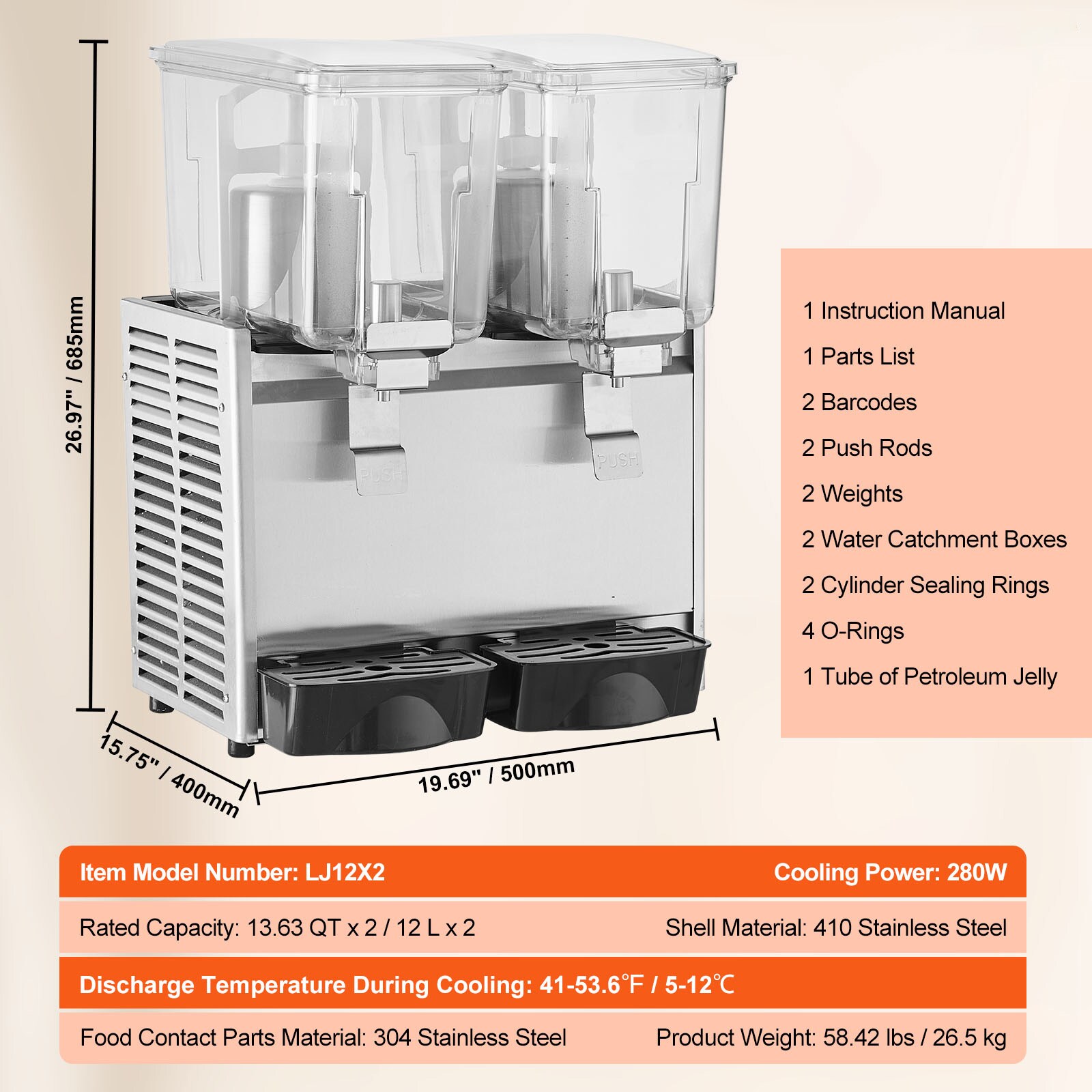 VEVOR SCDLYLJ12L2207331V1 Bev-Dispensers - View #7