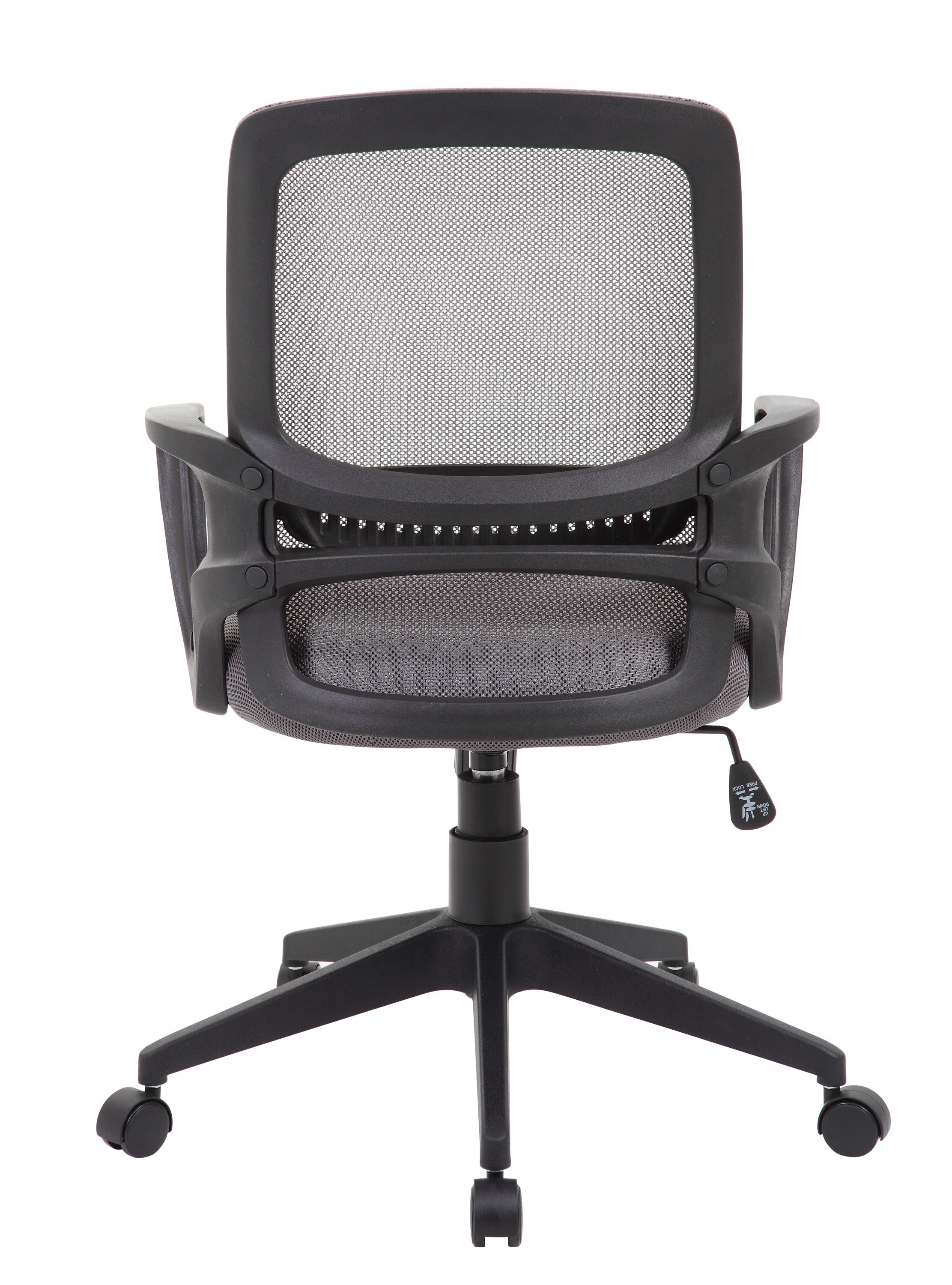 Boss Office Products Grey Contemporary Ergonomic Adjustable Height ...