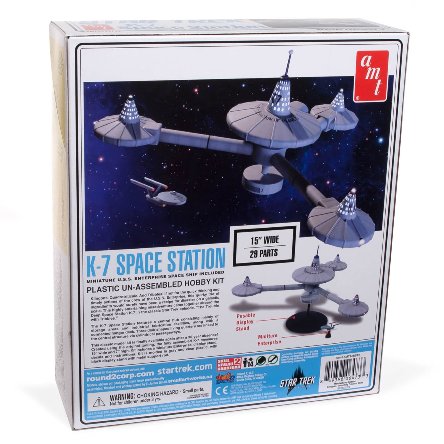 AMT G0849398064733 Play-Toys - View #2