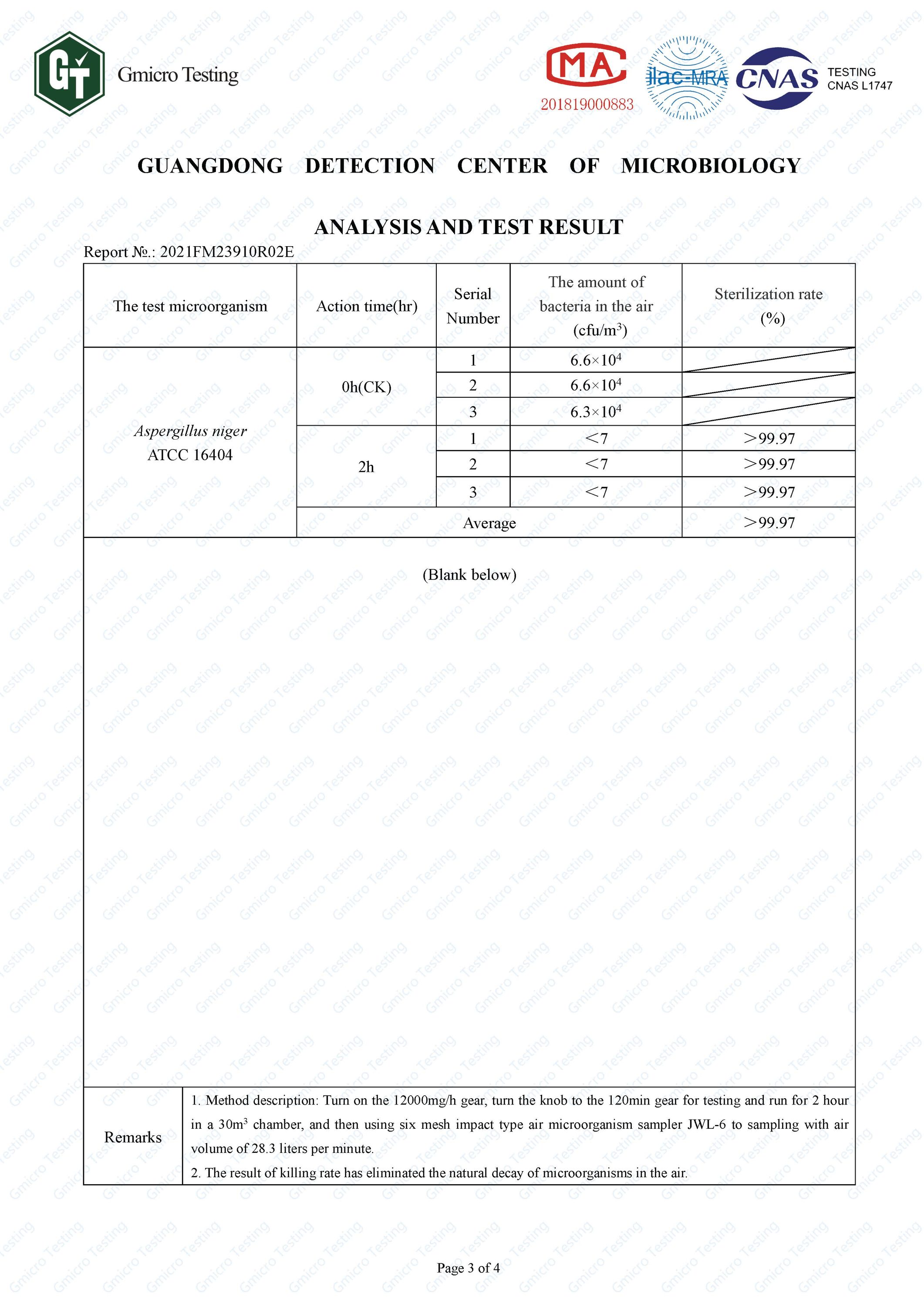 New Comfort SS7000STAINLESS m018095 - View #5