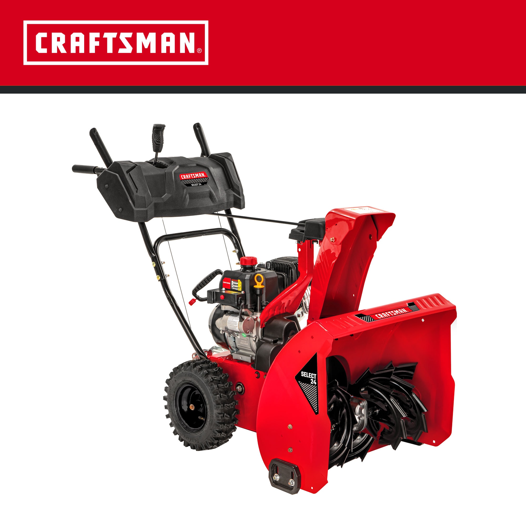 CRAFTSMAN CMXGBAM213101 m040060 - View #3
