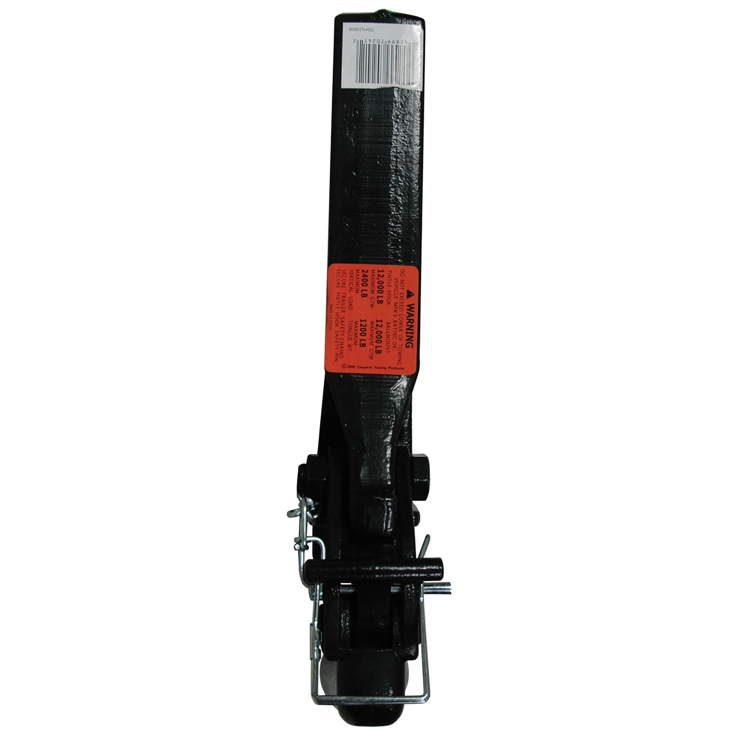Reese 7024100 Ball-Mounts - View #6