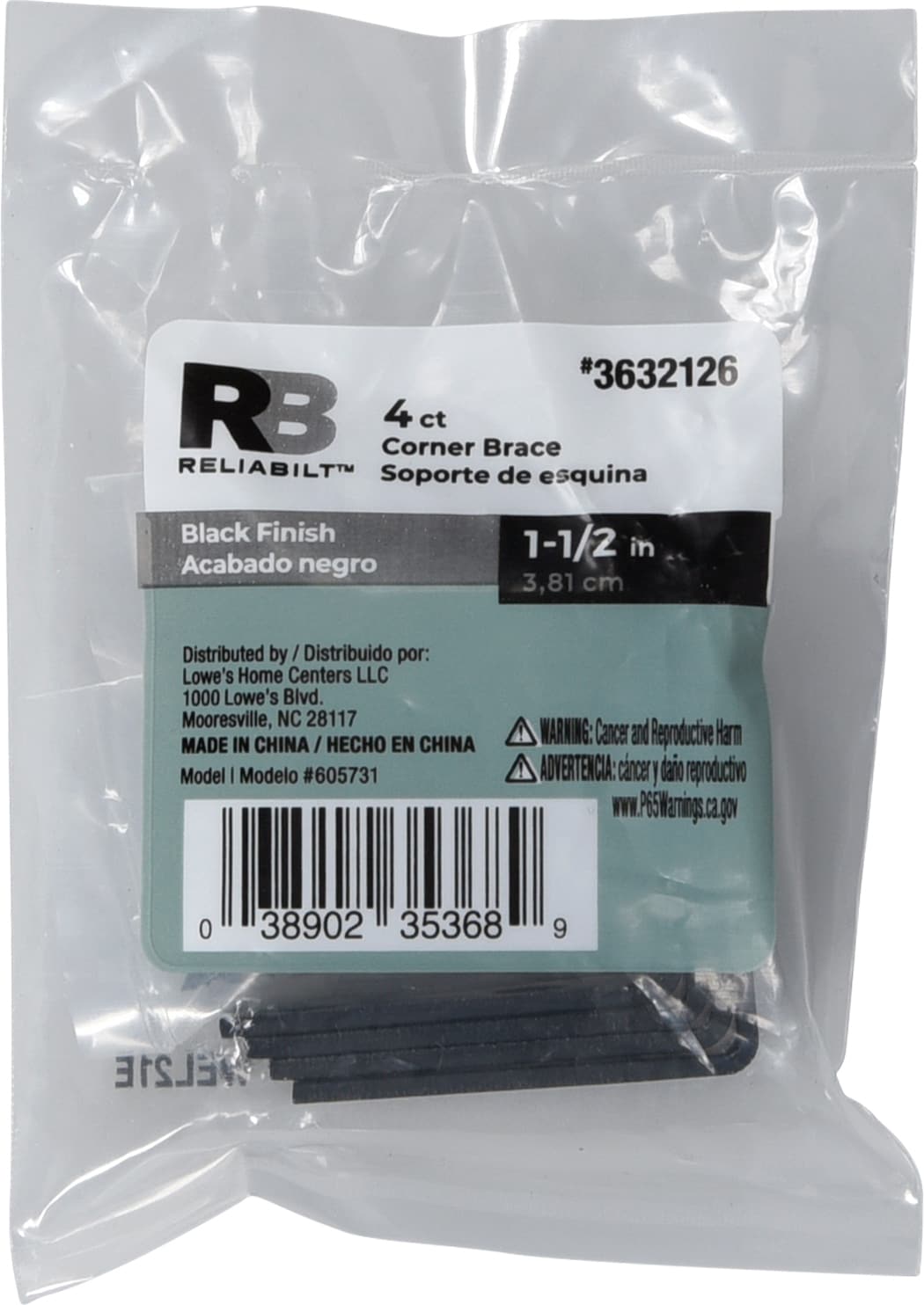 RELIABILT 605731 Mending-Plates-Brackets-Braces - View #3
