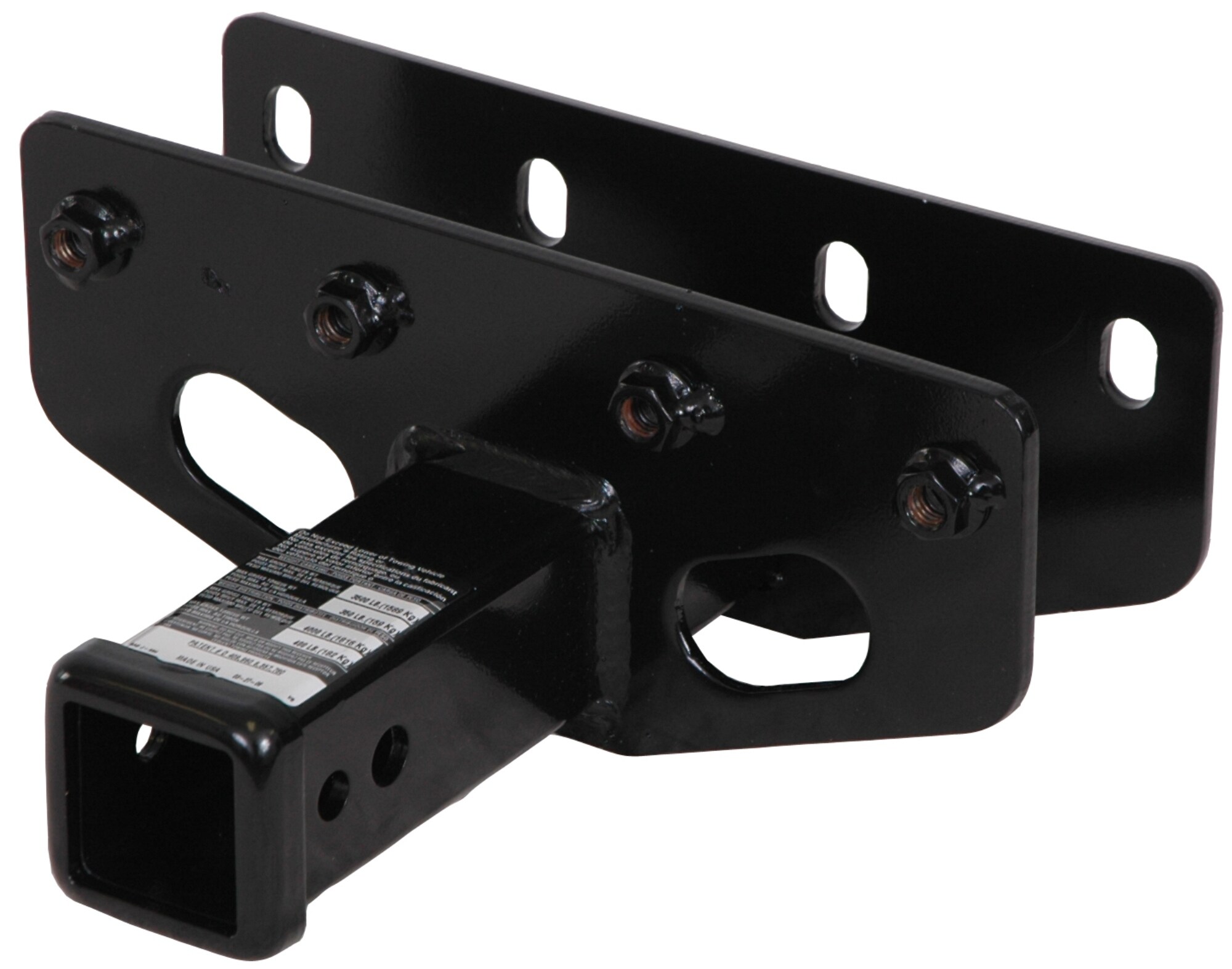 Reese Hitch Class III 2-in Box Opening Trailer Hitch Receiver at Lowes.com