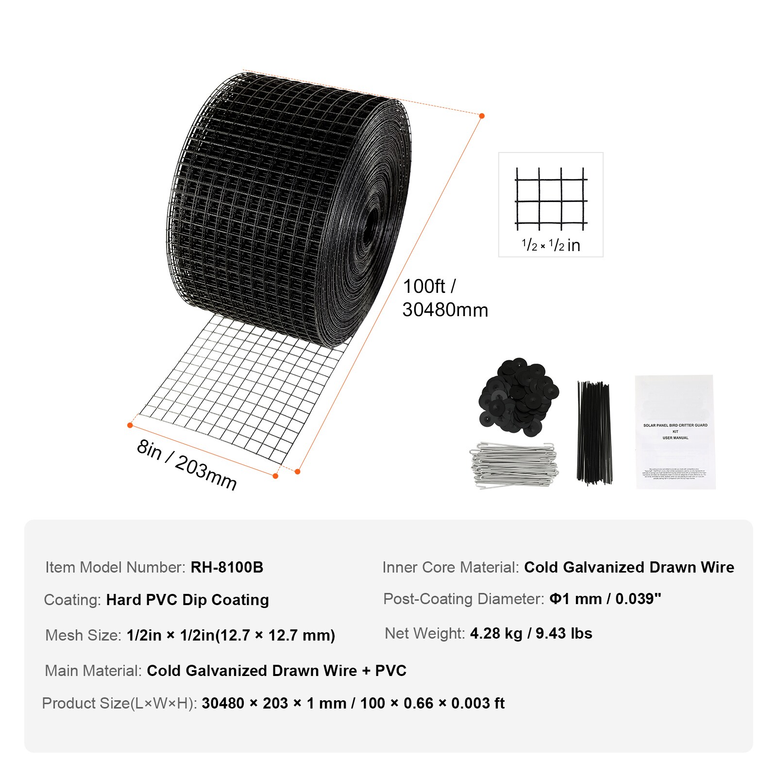 VEVOR TYNDCBBHW8100D1X2V0 Garden-Utility-Fencing - View #8