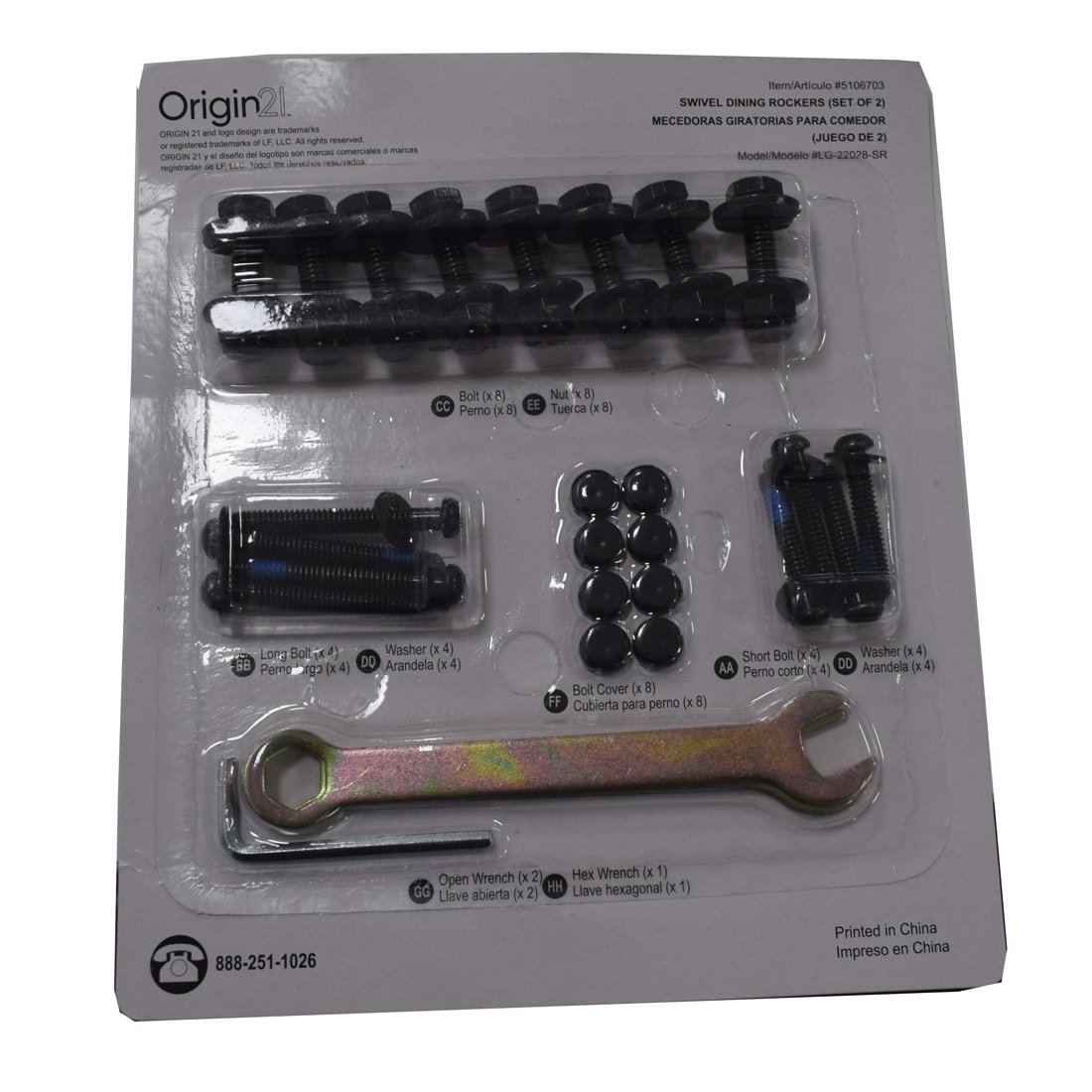 Origin 21 3-3028-3050-HW Hardware pack for item 5106703