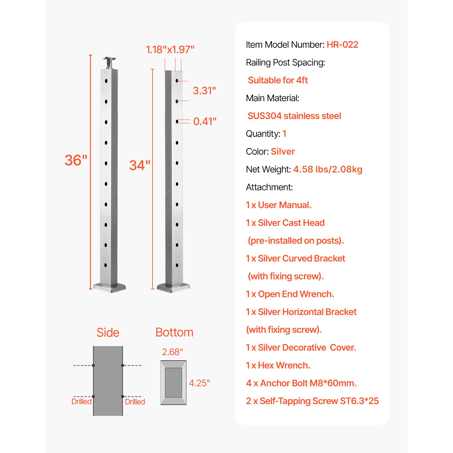 VEVOR SC1JZLGZXYS913041V0 railings - View #7