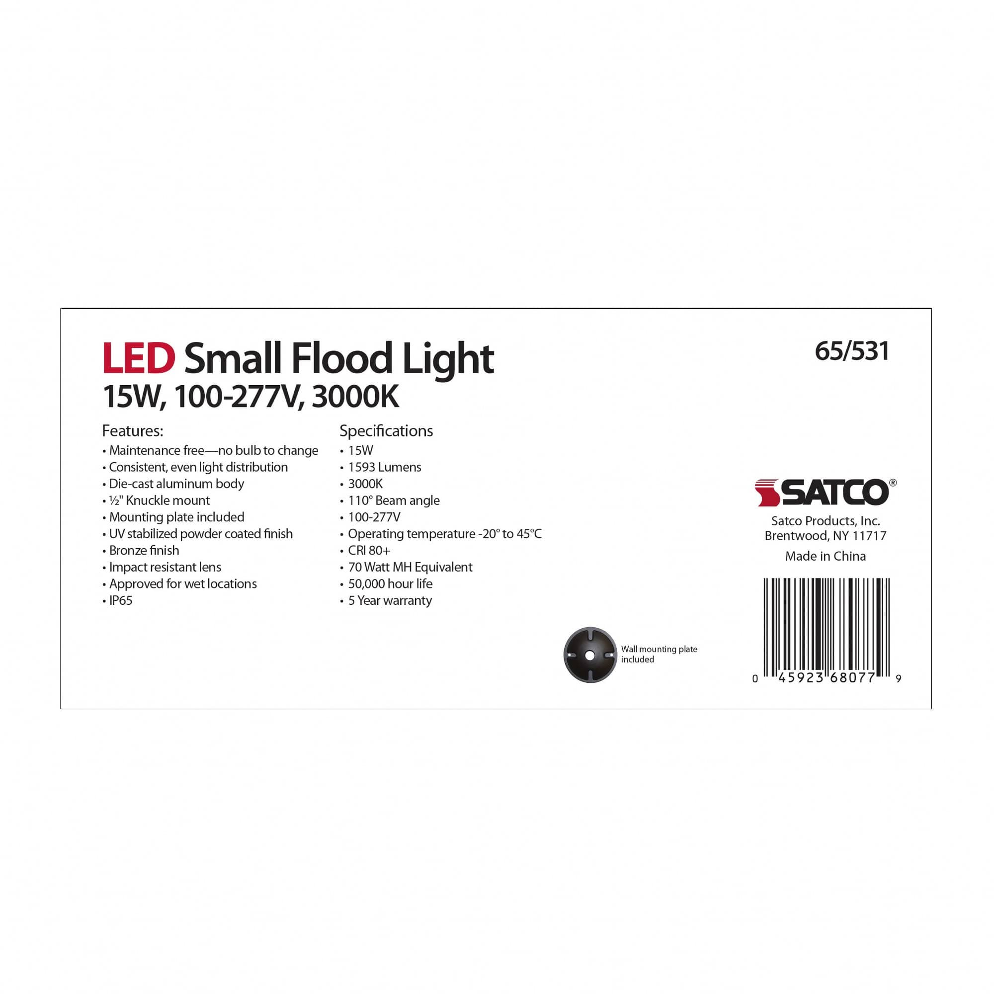 Nuvo Lighting A-NUVO-65/625R1 flushmounts - View #7