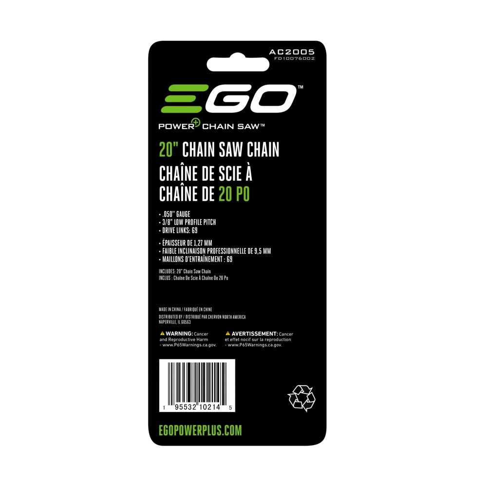EGO AC2005 Chain-Saw-Chains - View #2