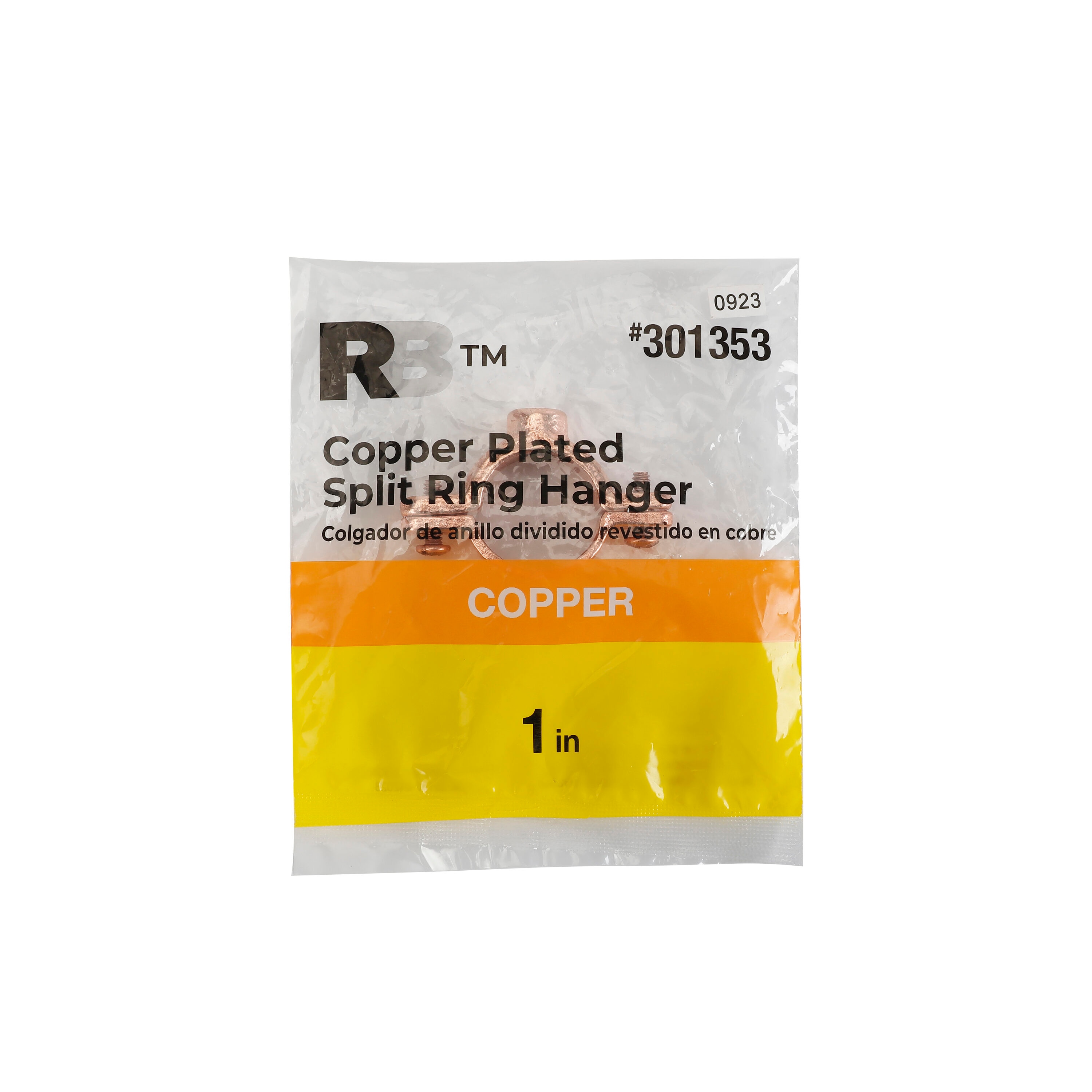 RELIABILT LP0030100CO Pipe-Support-Clamps - View #4