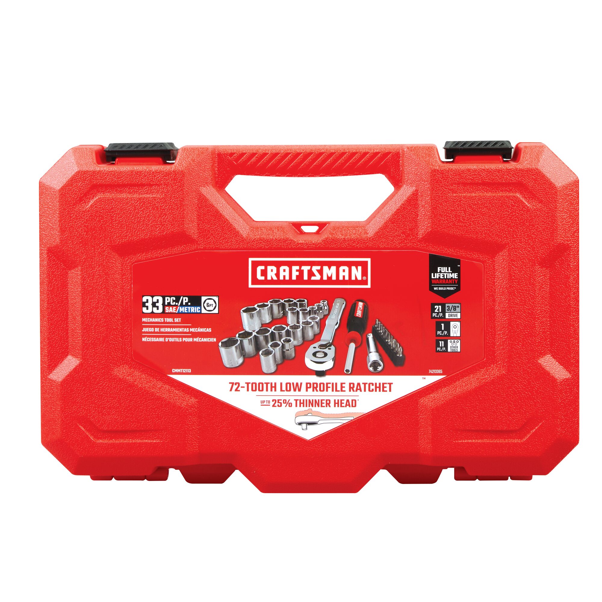 CRAFTSMAN CMMT12113L Mechanics-Tool-Sets - View #10
