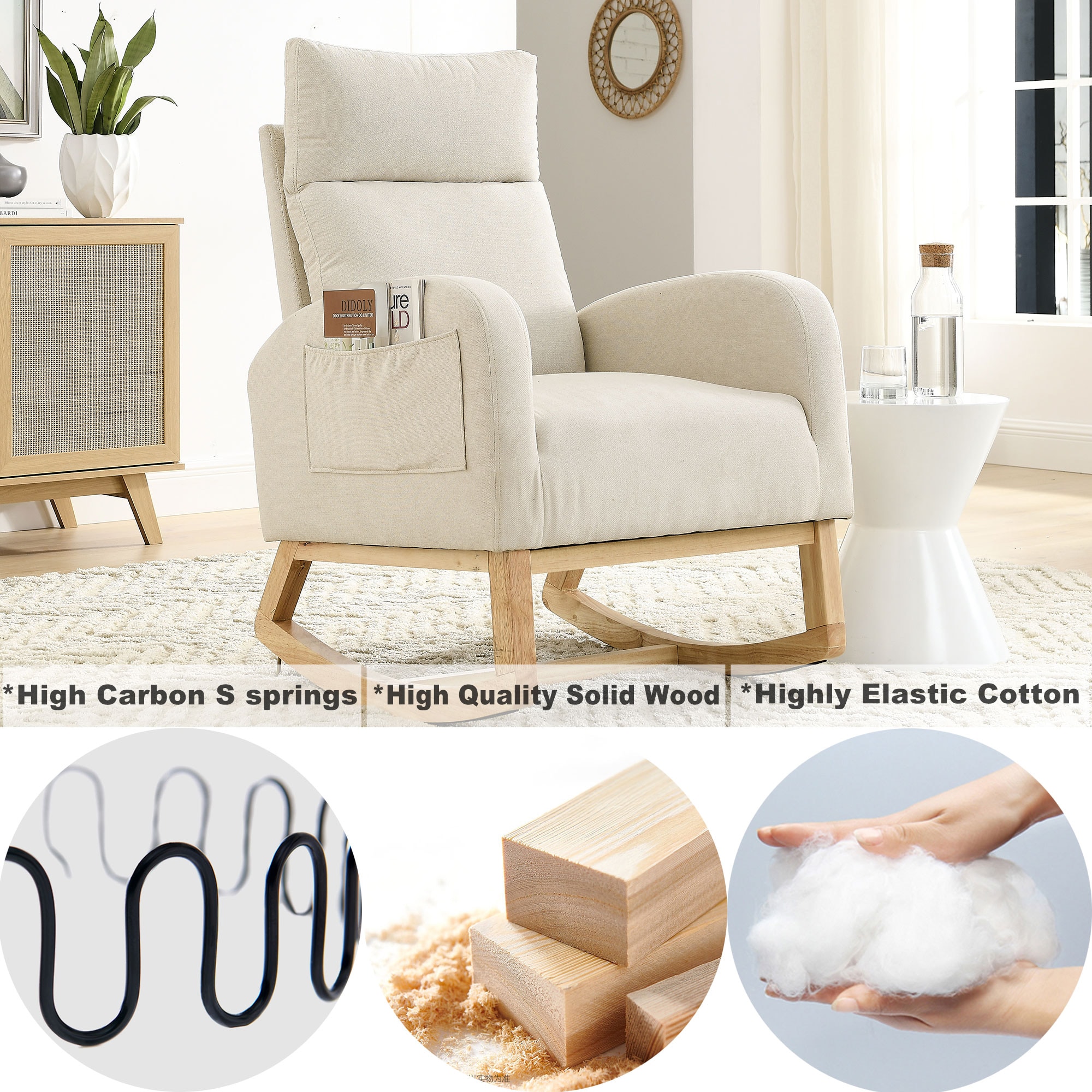 High quality rocking online chair