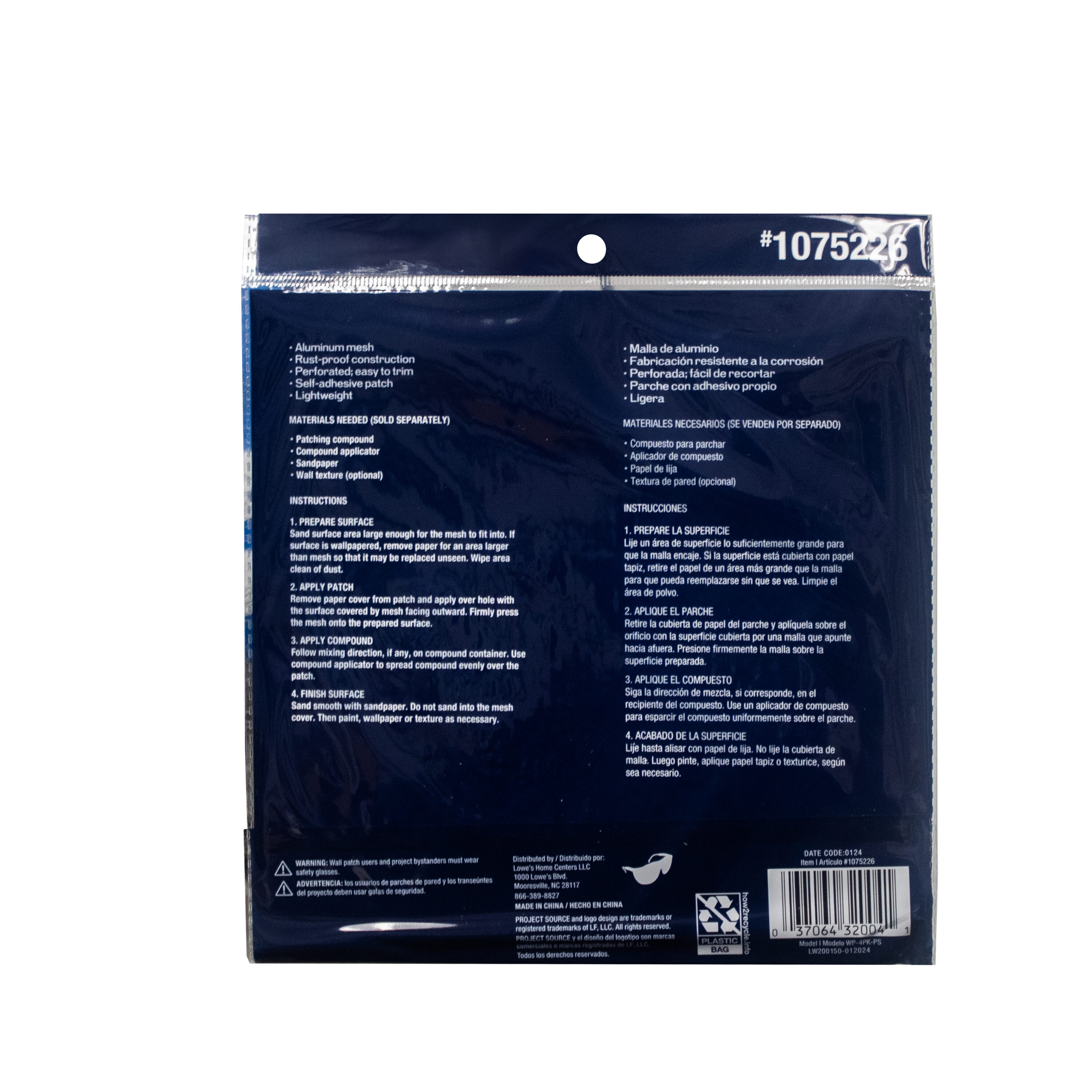 Project Source WP-4PK-PS Drywall-Repair-Patches - View #2