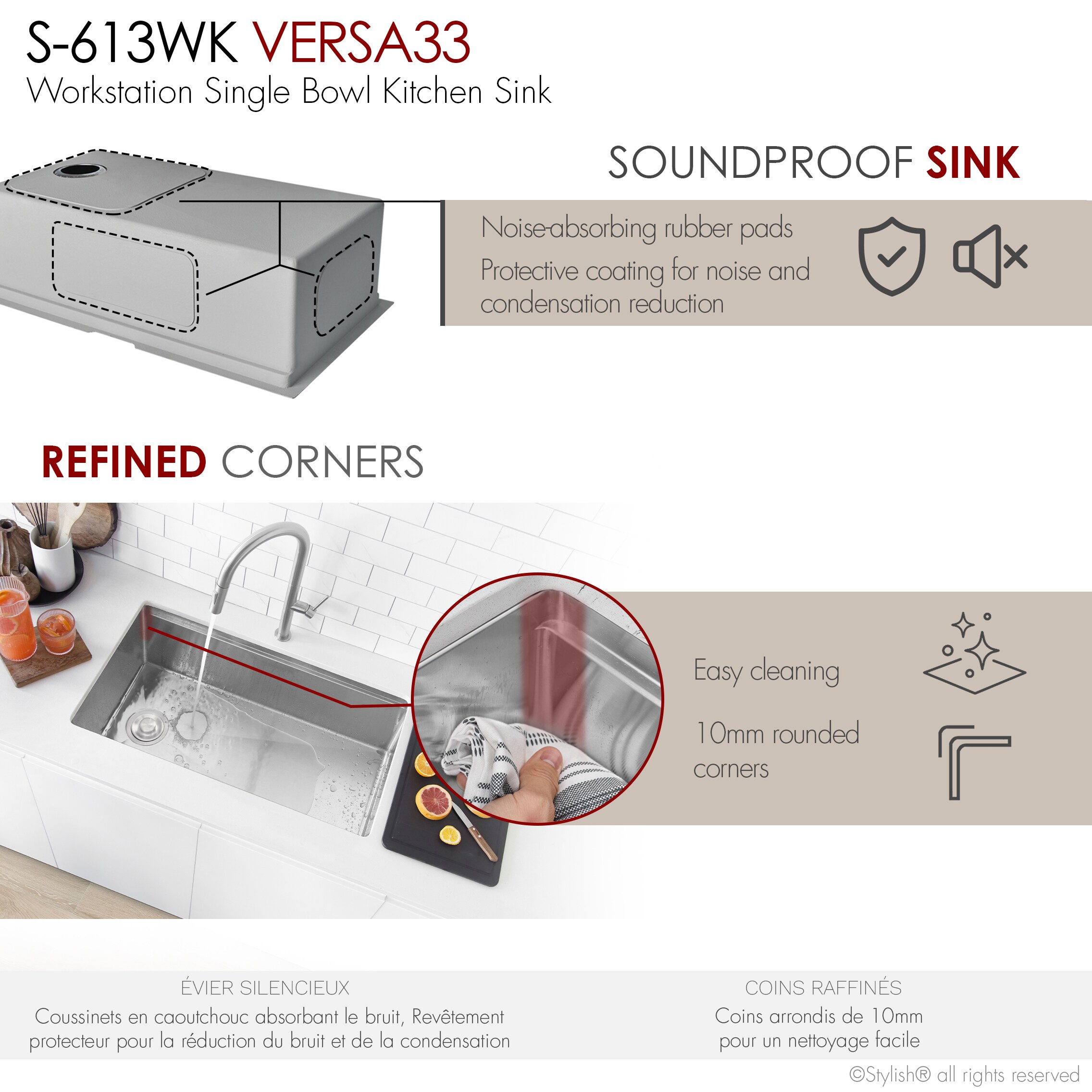 Versa33 Brushed Stainless Steel Single Bowl Undermount Kitchen Sink