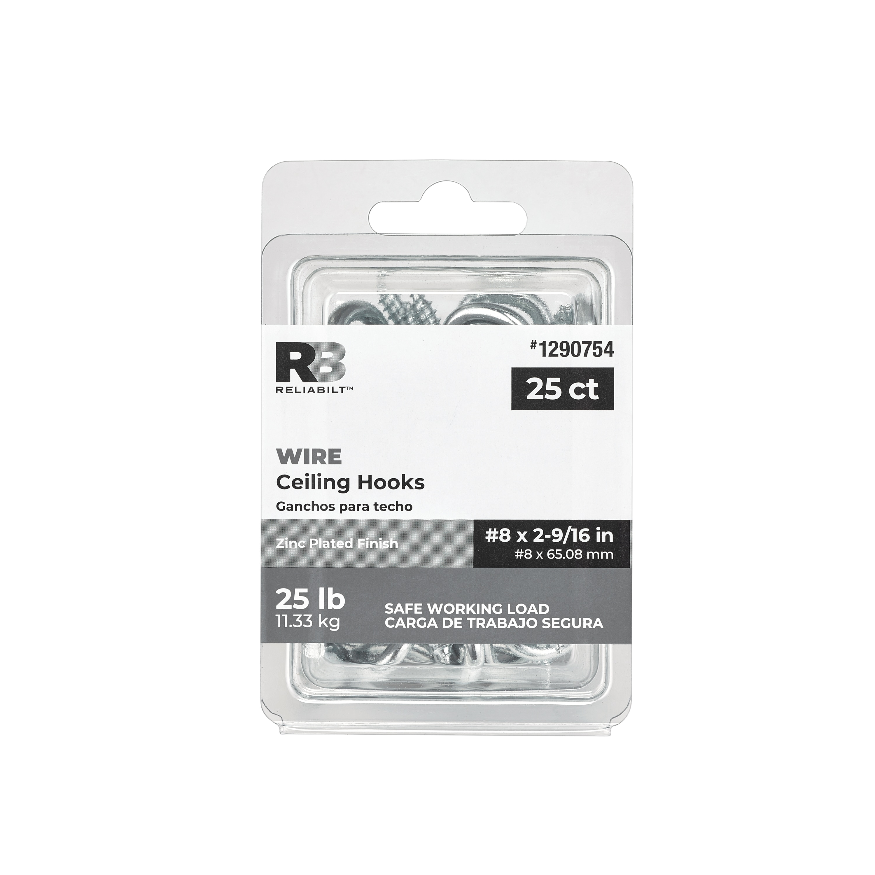 National Hardware N101-191 hooks - View #3
