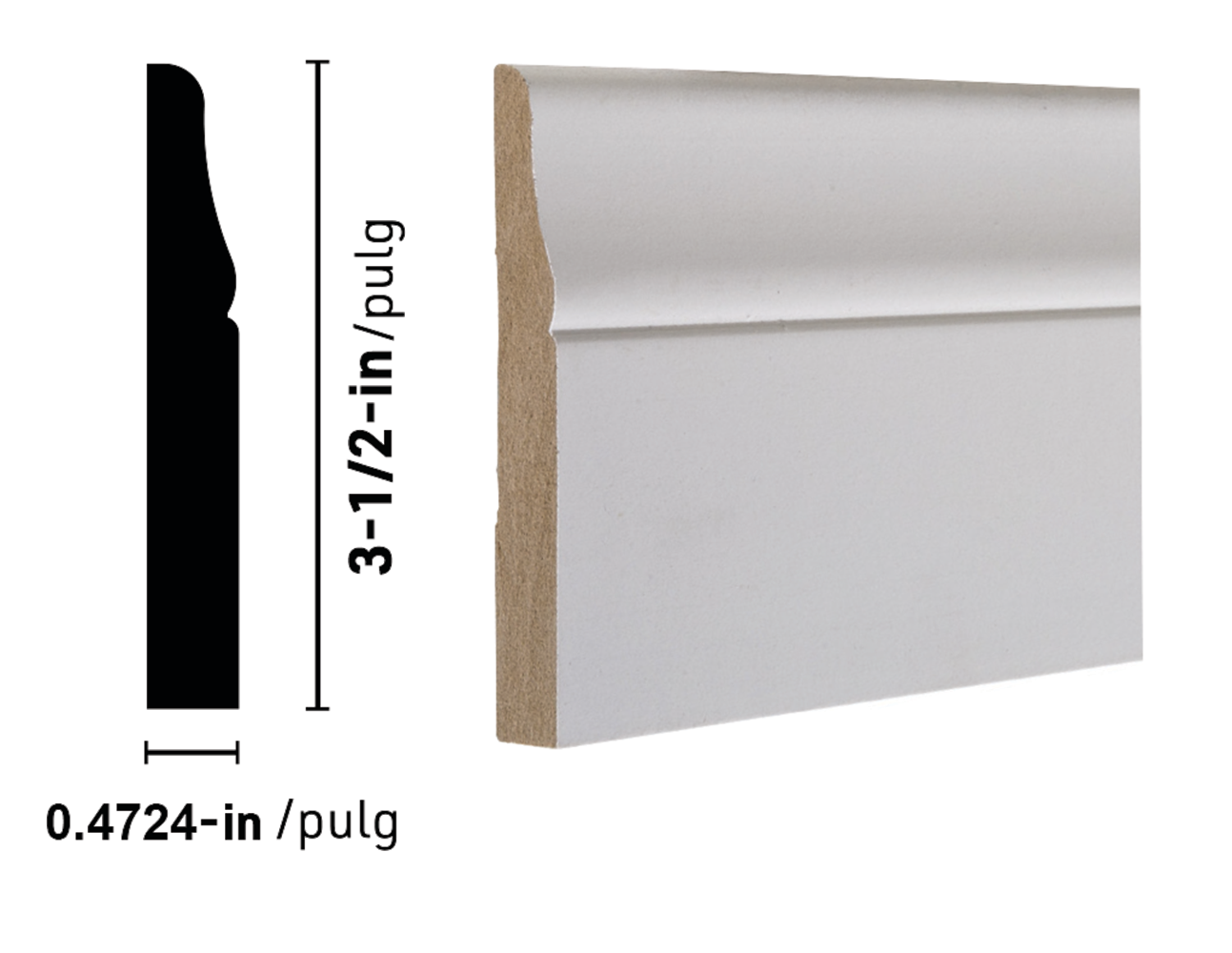 Reliabilt 1532 In X 3 12 In X 8 Ft Contemporary Primed Mdf 3410 Baseboard Moulding In The 4619