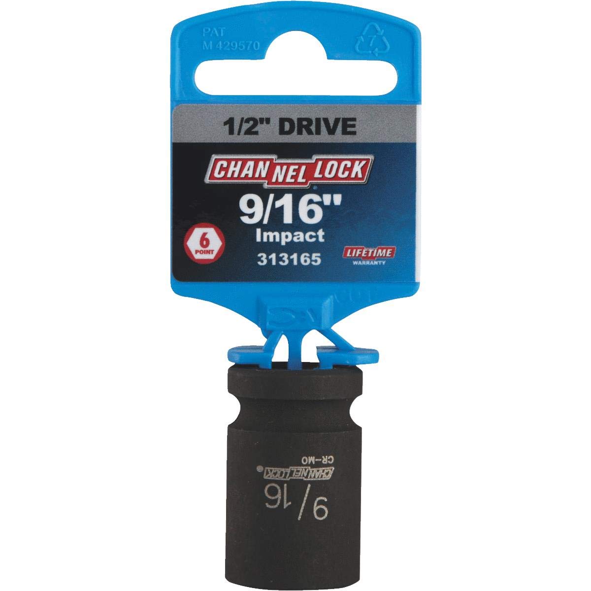 ARMSTRONG 35030 Driver-Sockets - View #2