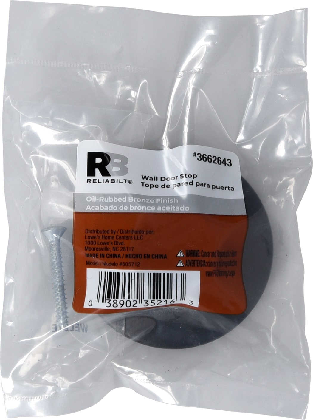RELIABILT 605712 Door-Bumpers-Stops2 - View #5