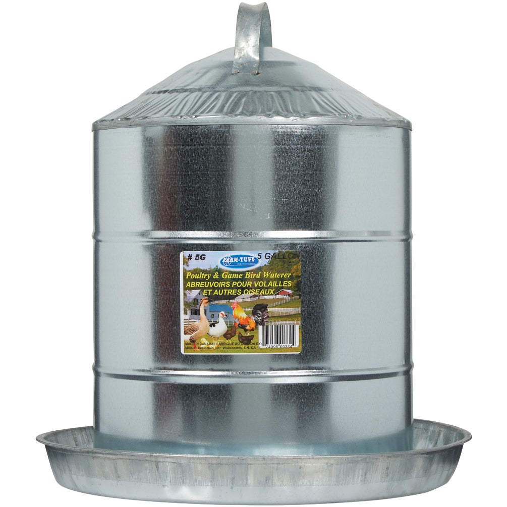 Farm Tuff DFP-S-714515QTY-1 Farm-Ranch-Feeders - View #3