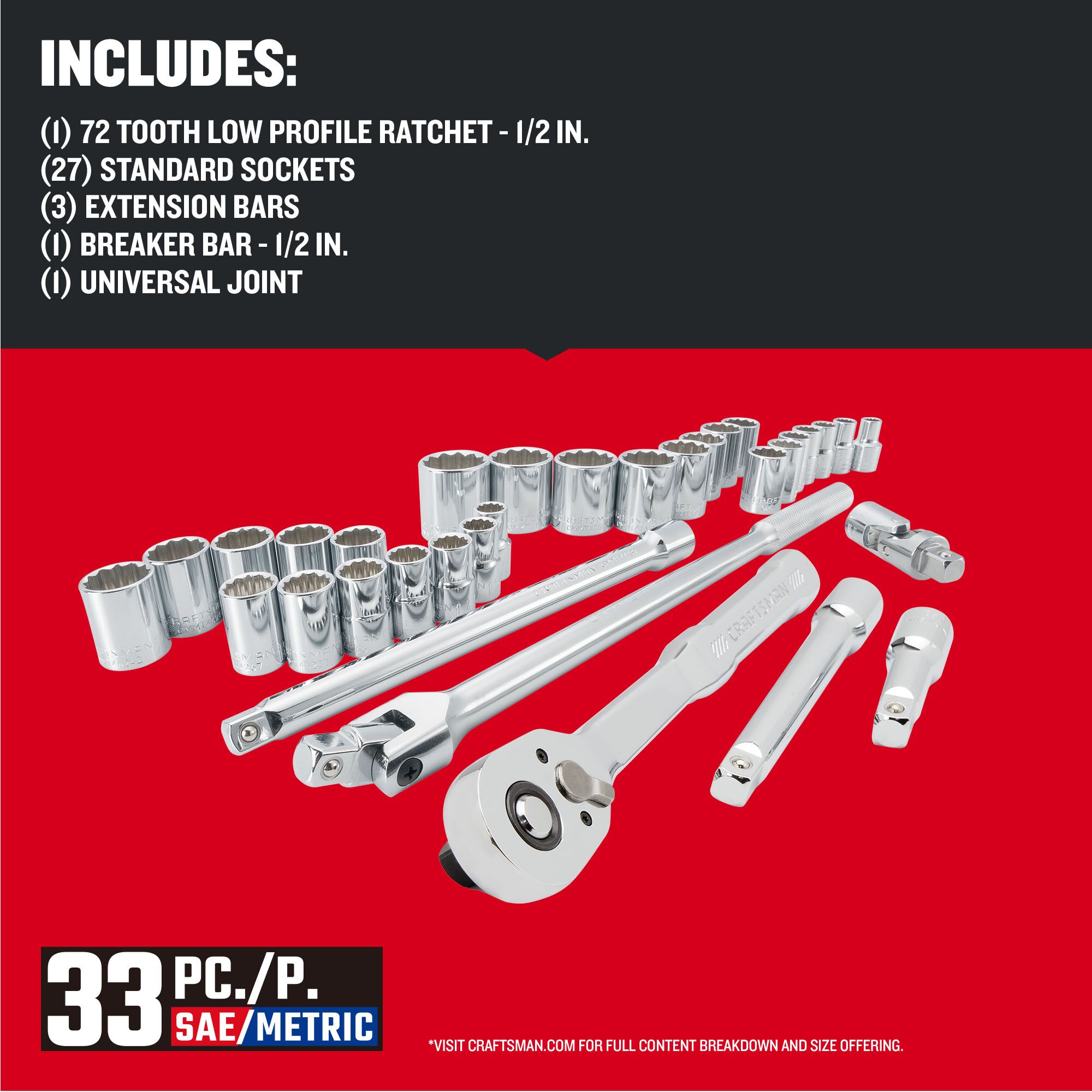 CRAFTSMAN CMMT12122L Mechanics-Tool-Sets - View #3