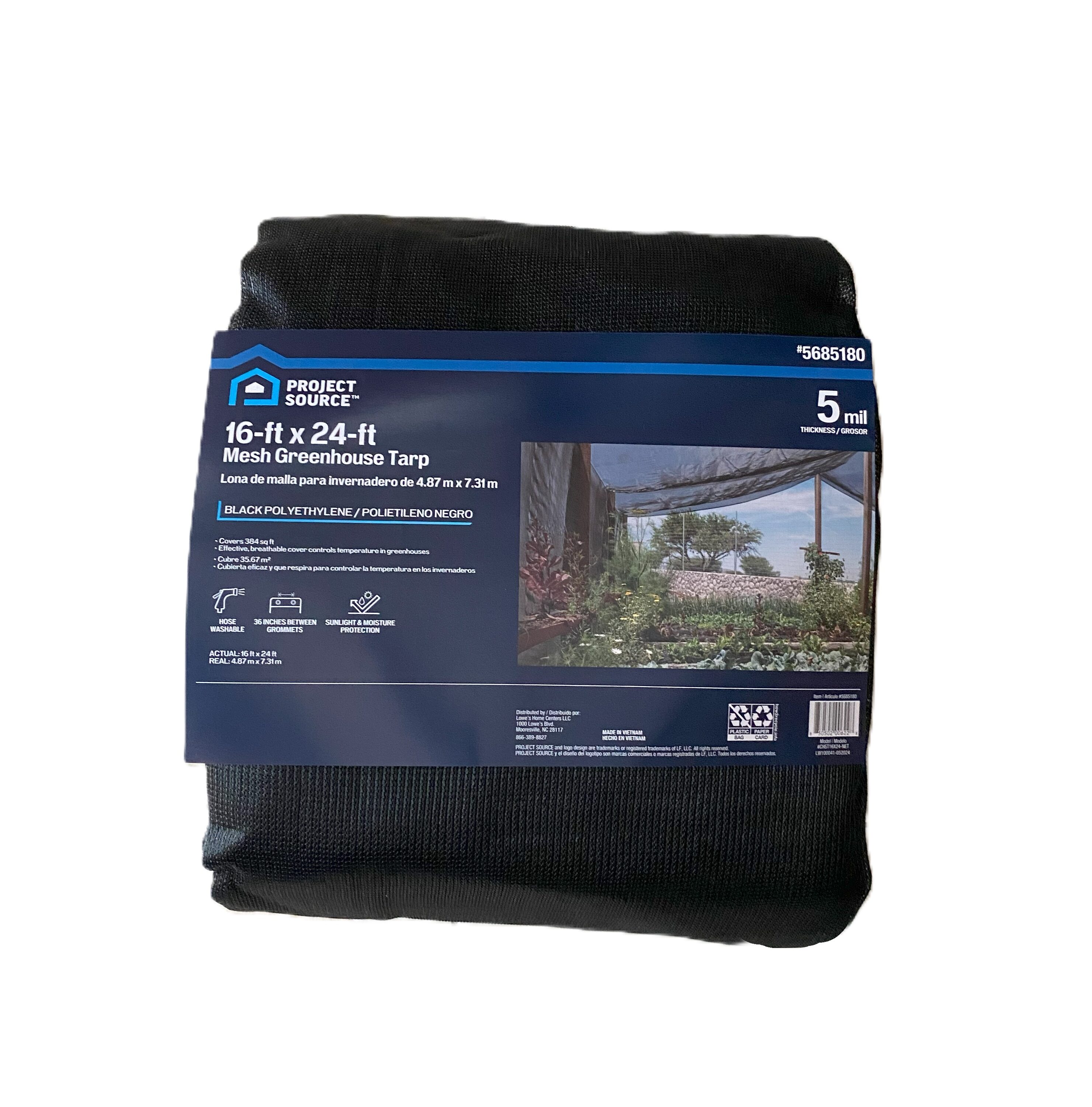 Project Source CHST16X24-NET tarps - View #4